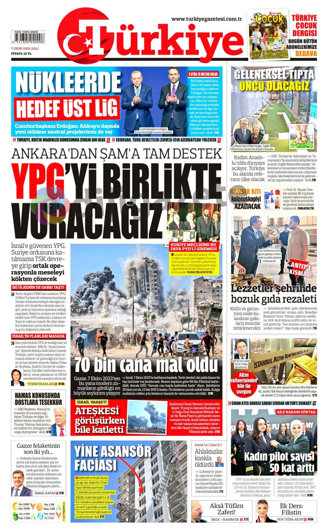 7-233