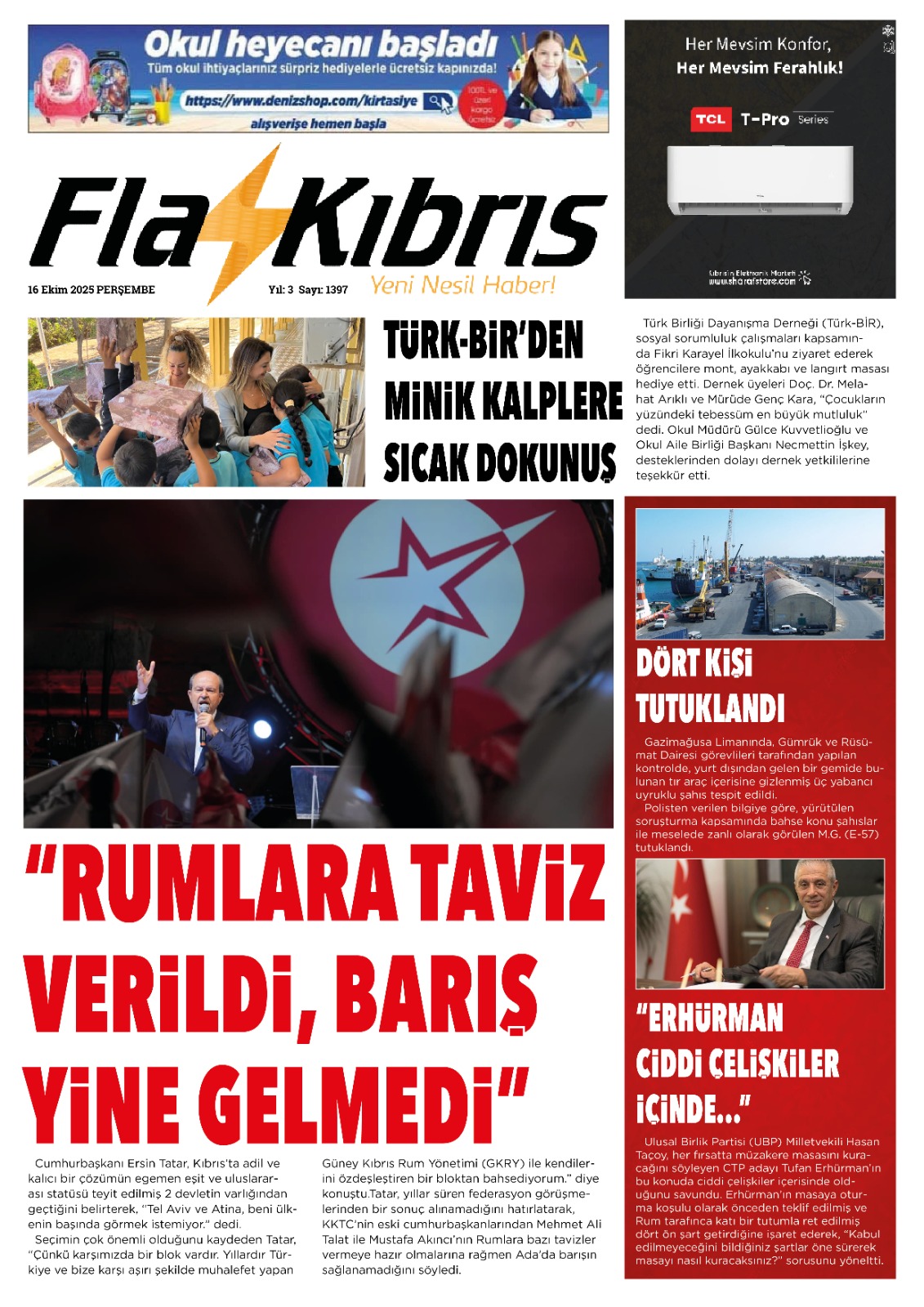 74-94