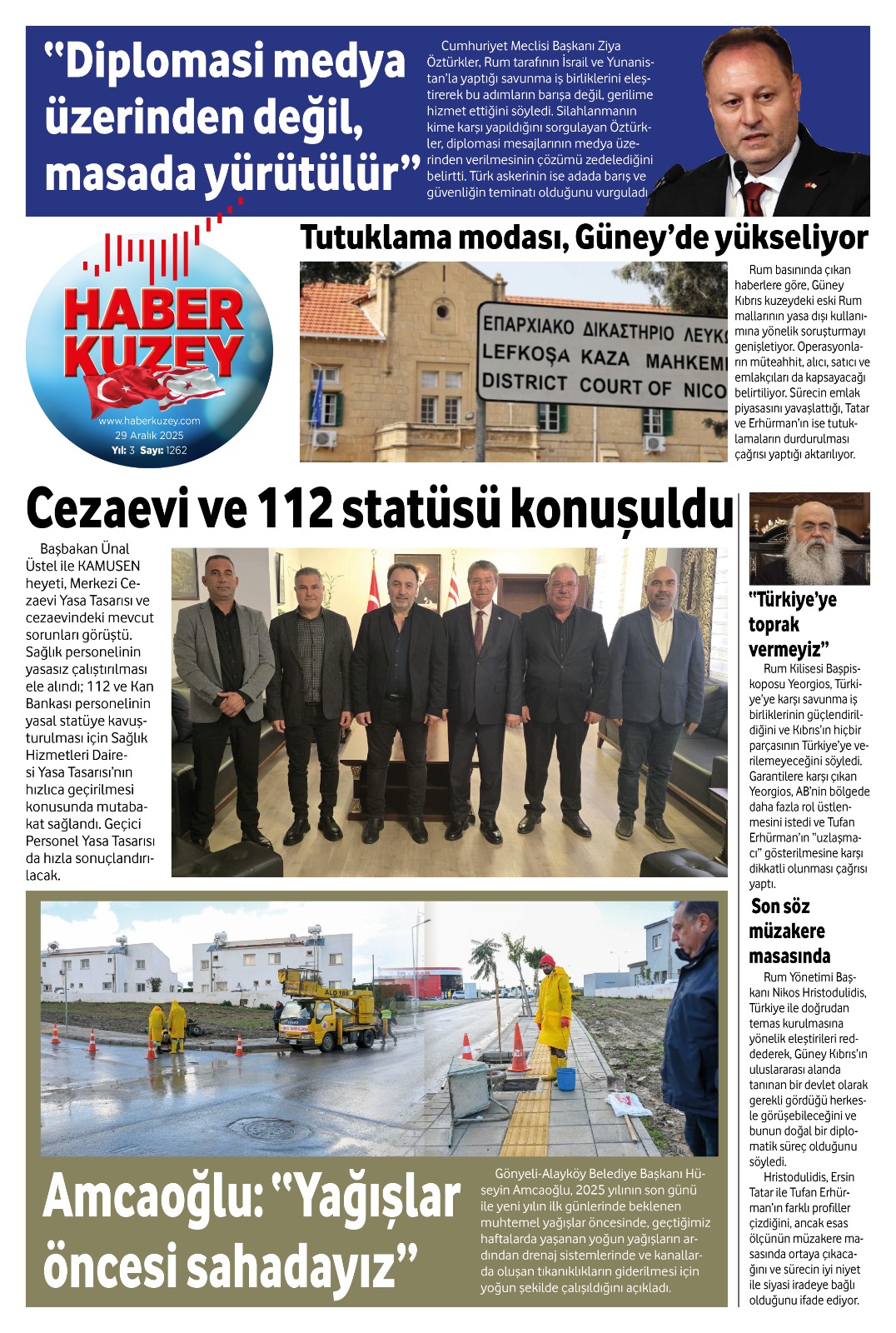 Fdb7936B 0B7B 4C75 Abe9 F914F36Fe702