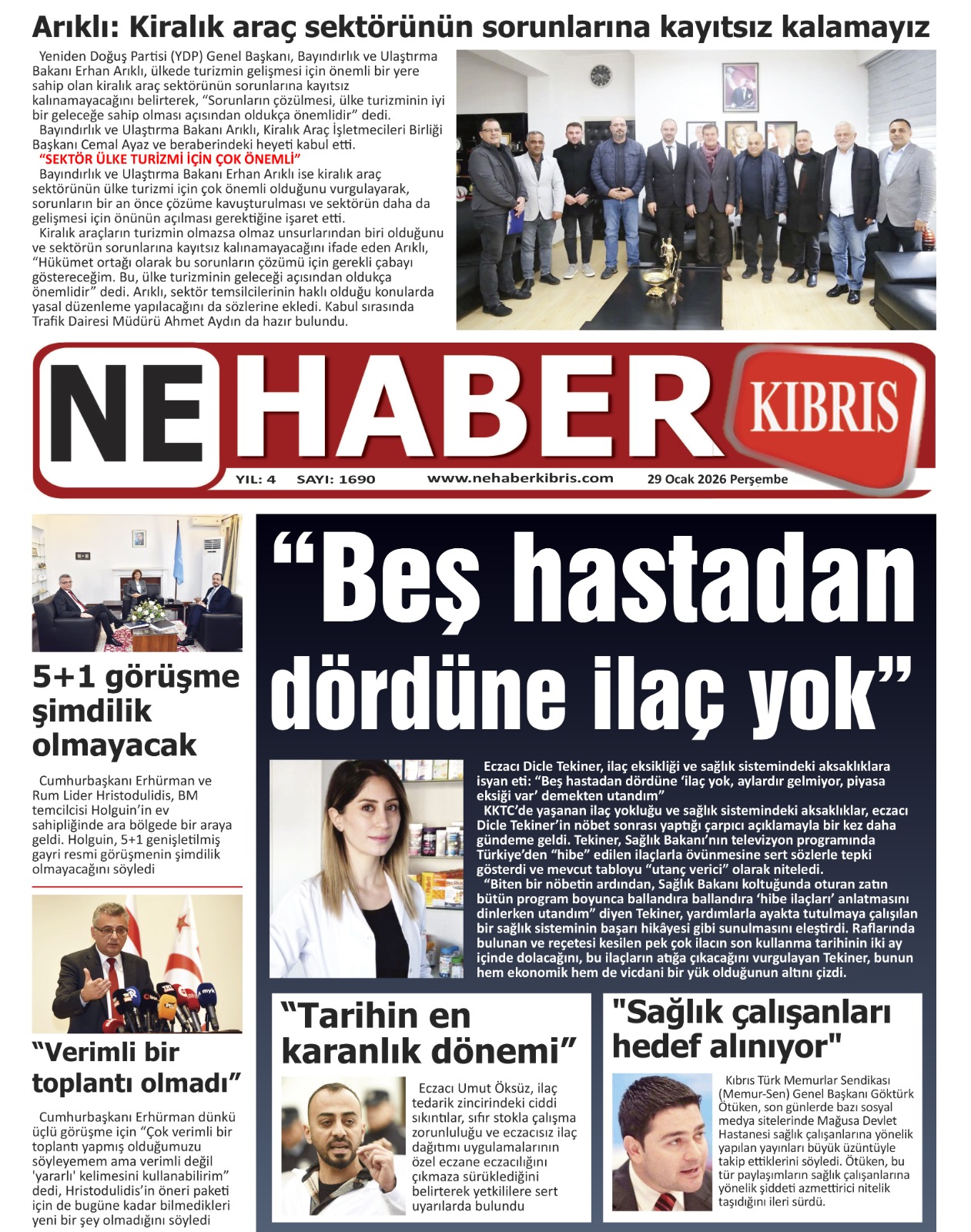 Fa45C326 6765 4151 9F7C 0E0Be7A51984