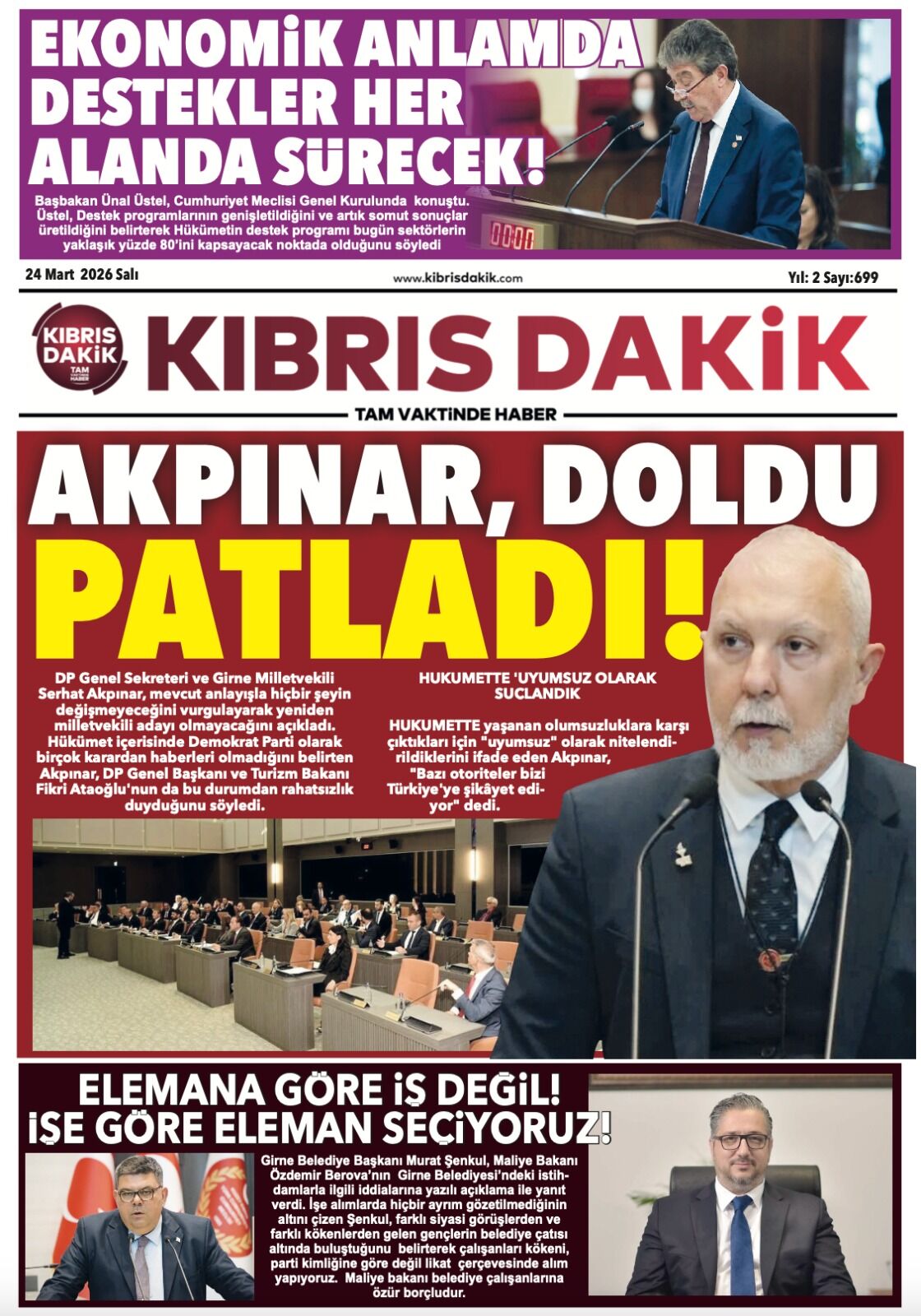 C5173295 8A36 4706 A7Ea D7898Be65797