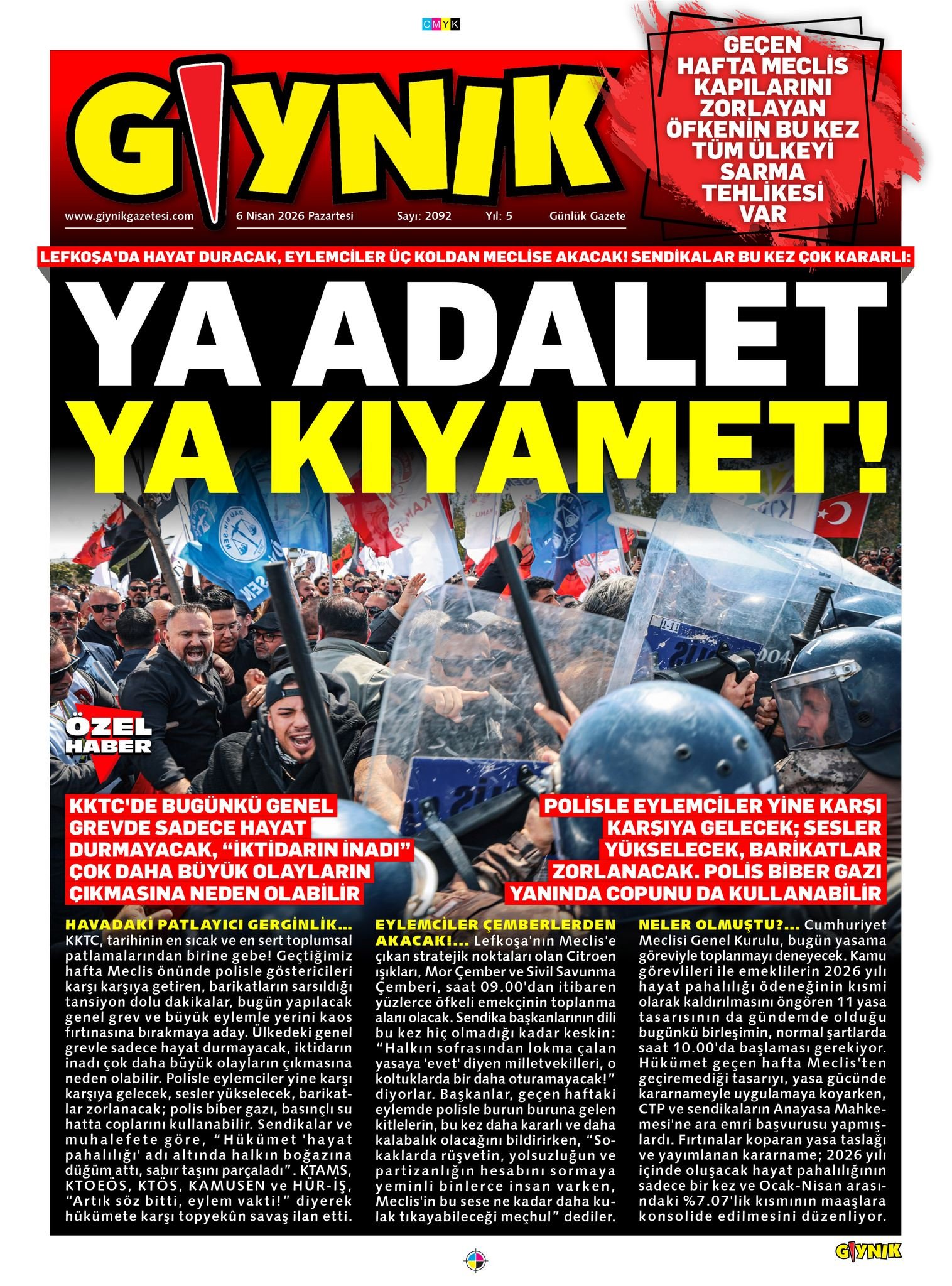 665849353 1546483094143990 4573849599140172628 N