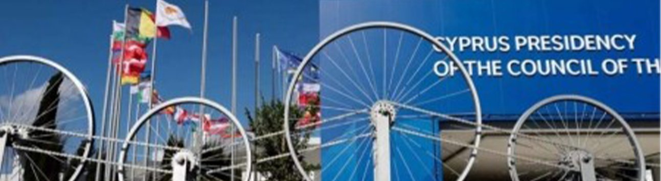 Güney Kıbrıs’taki Gayri Resmi AB Liderler Zirvesi dün tamamlandı