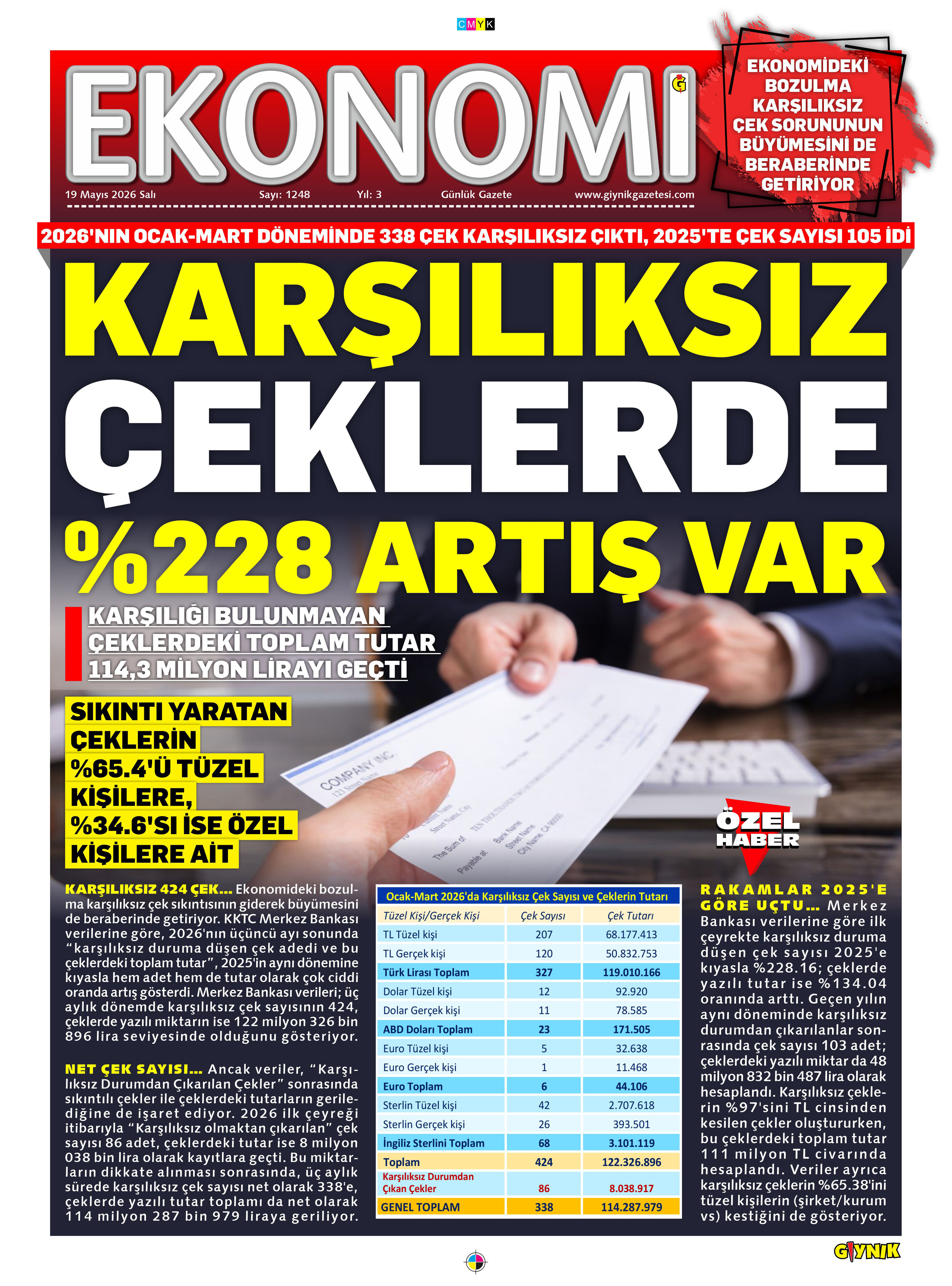 21-351