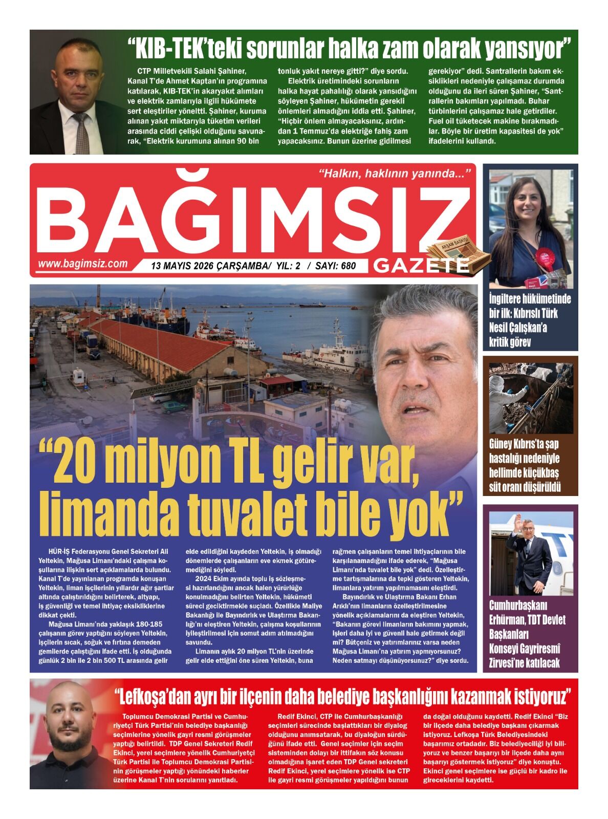 24-343
