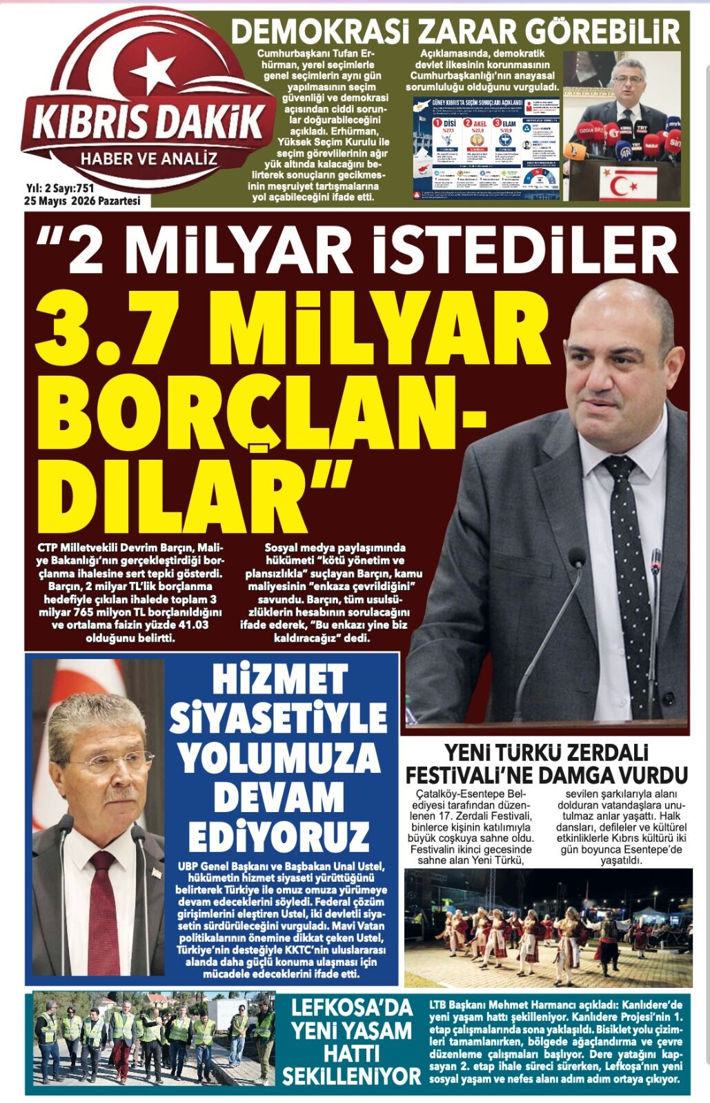 26-358