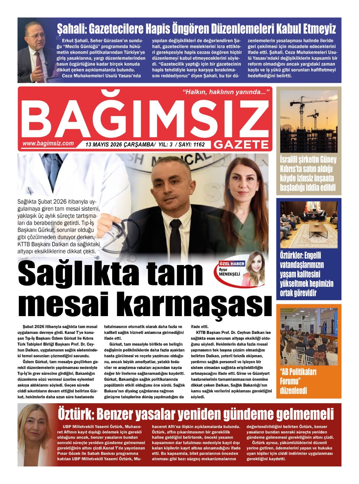 37-346