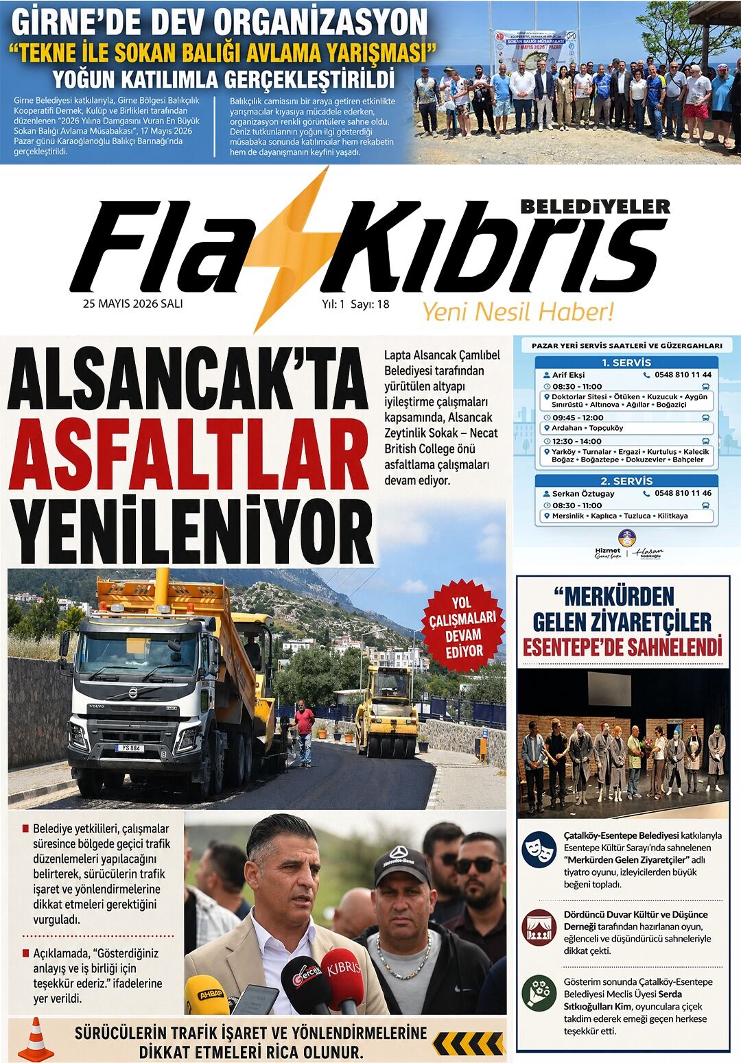 43-338