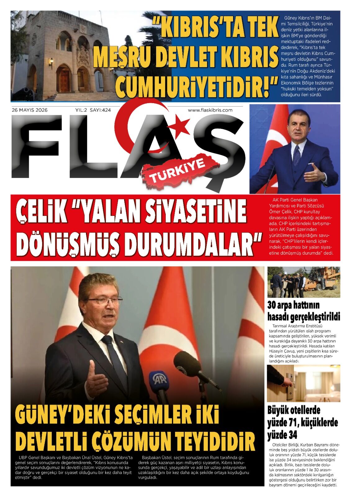45-333