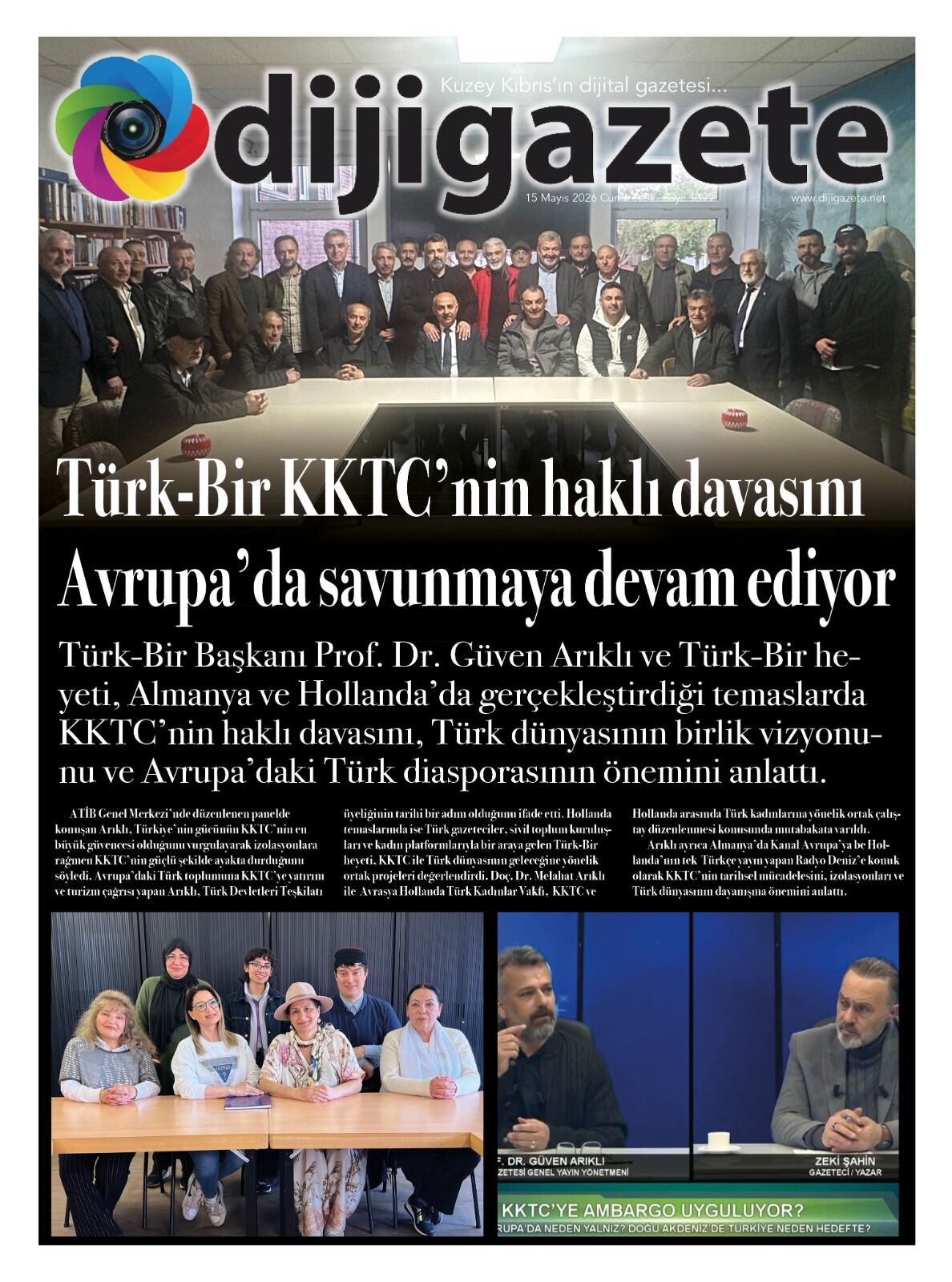 54-214