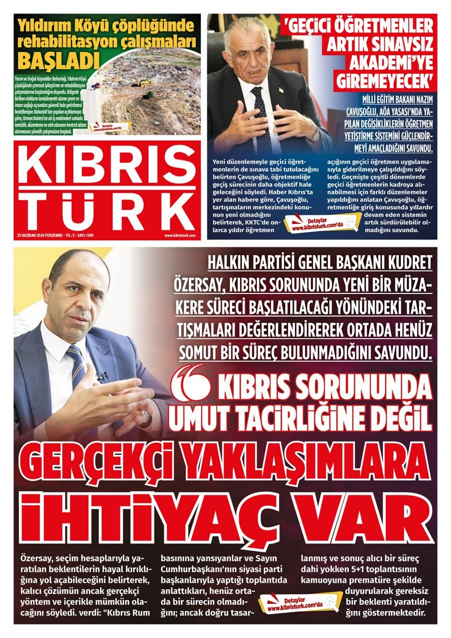 18-371