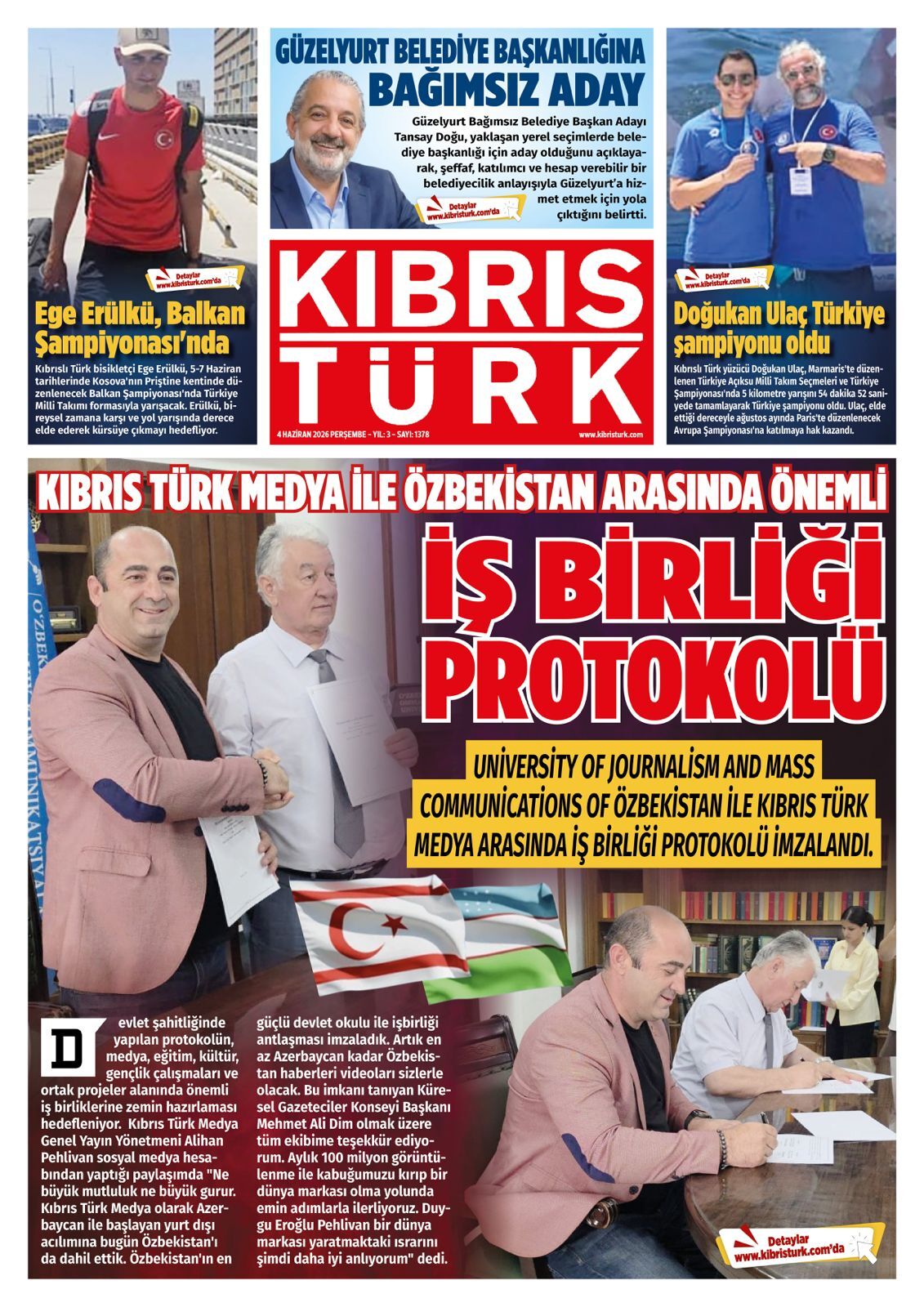 19-371