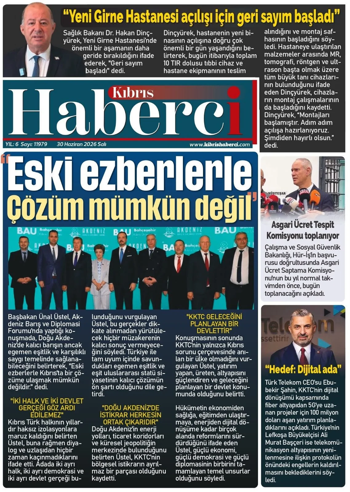 29-373