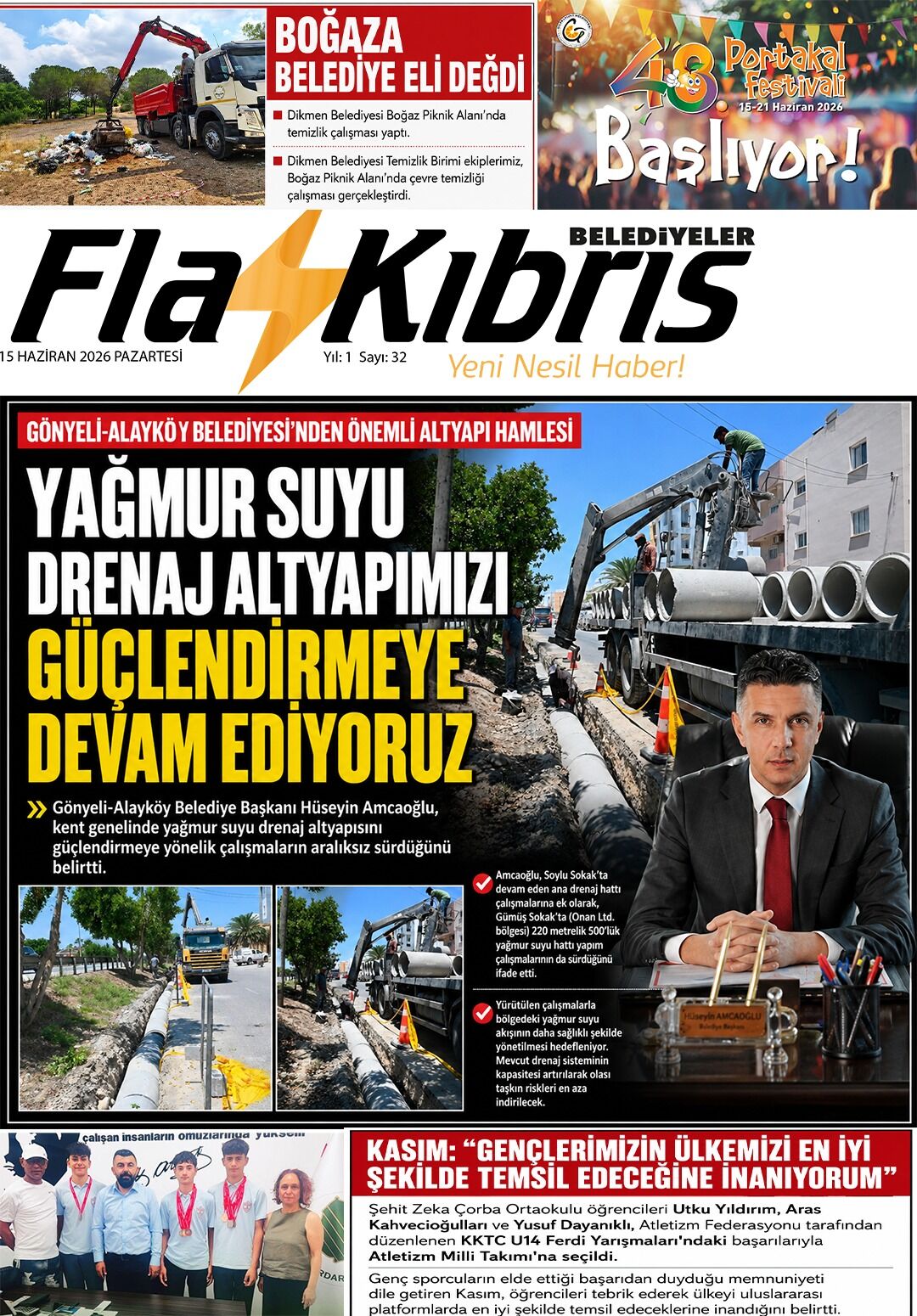 48-331