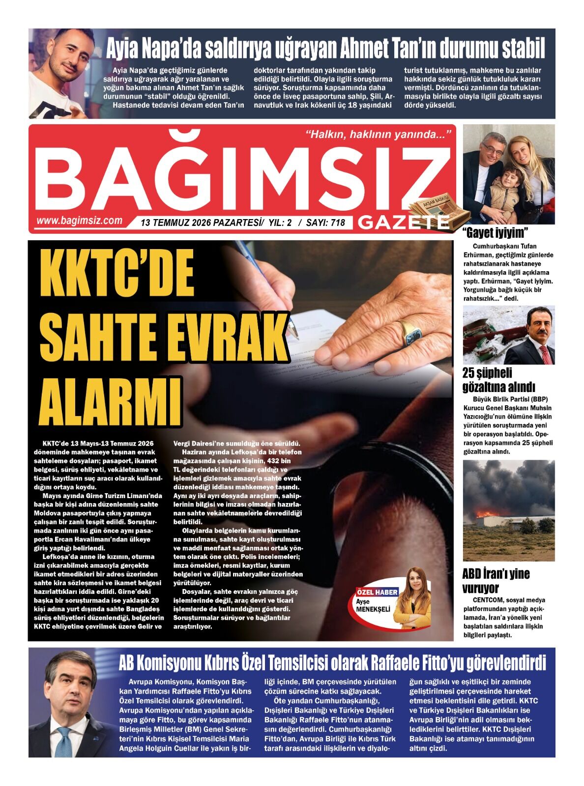 21-371