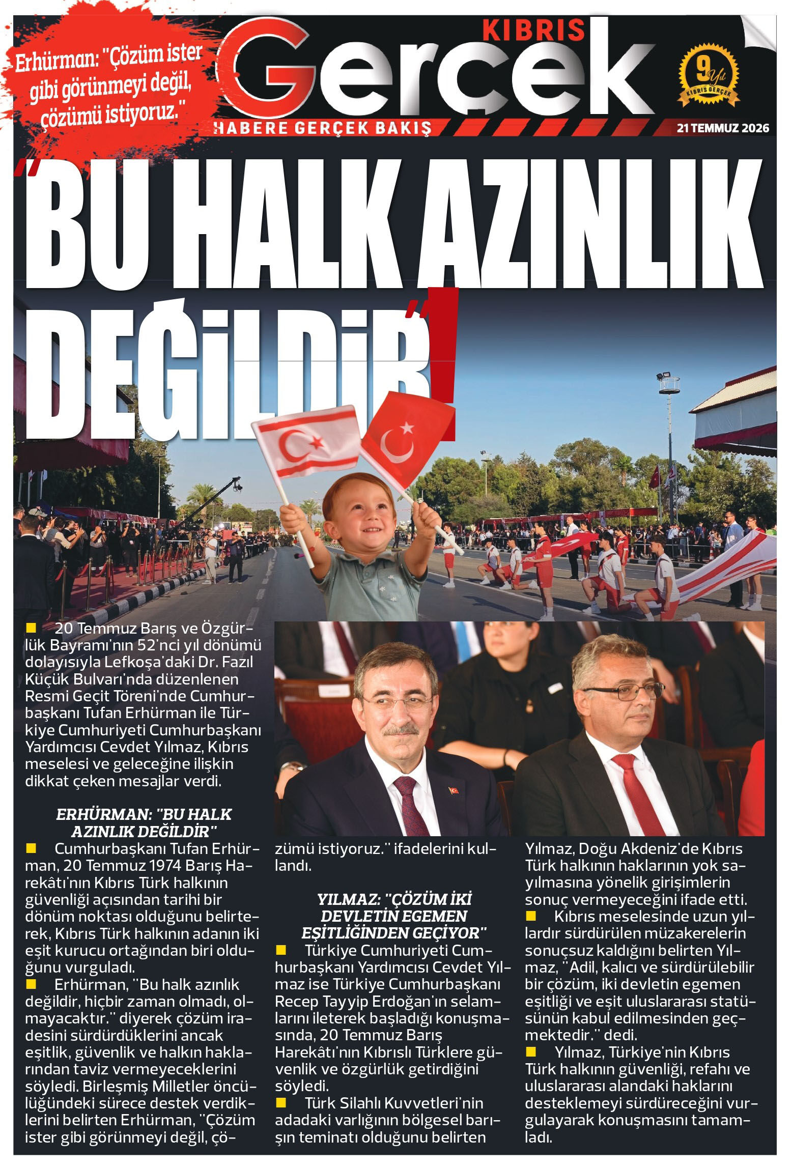 21-373