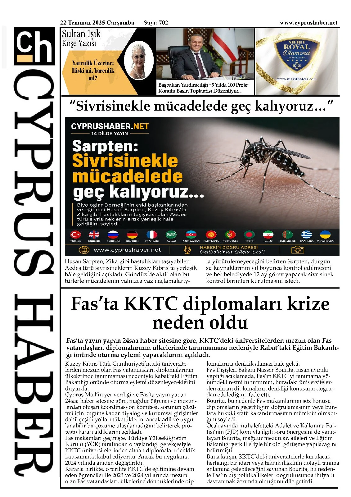 38-373