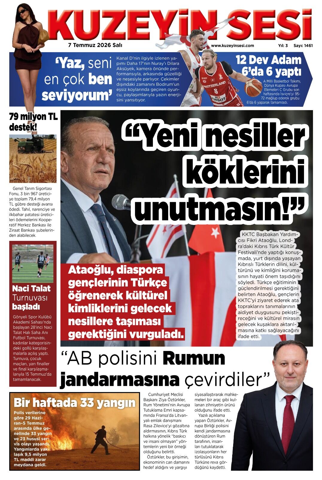 51-290