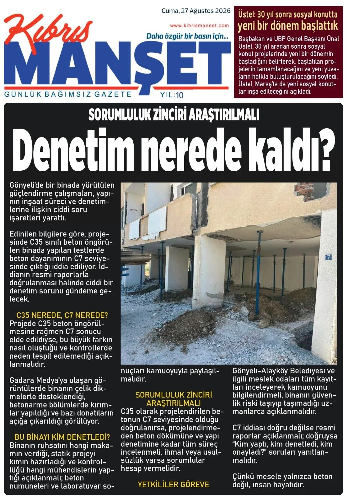 11-405