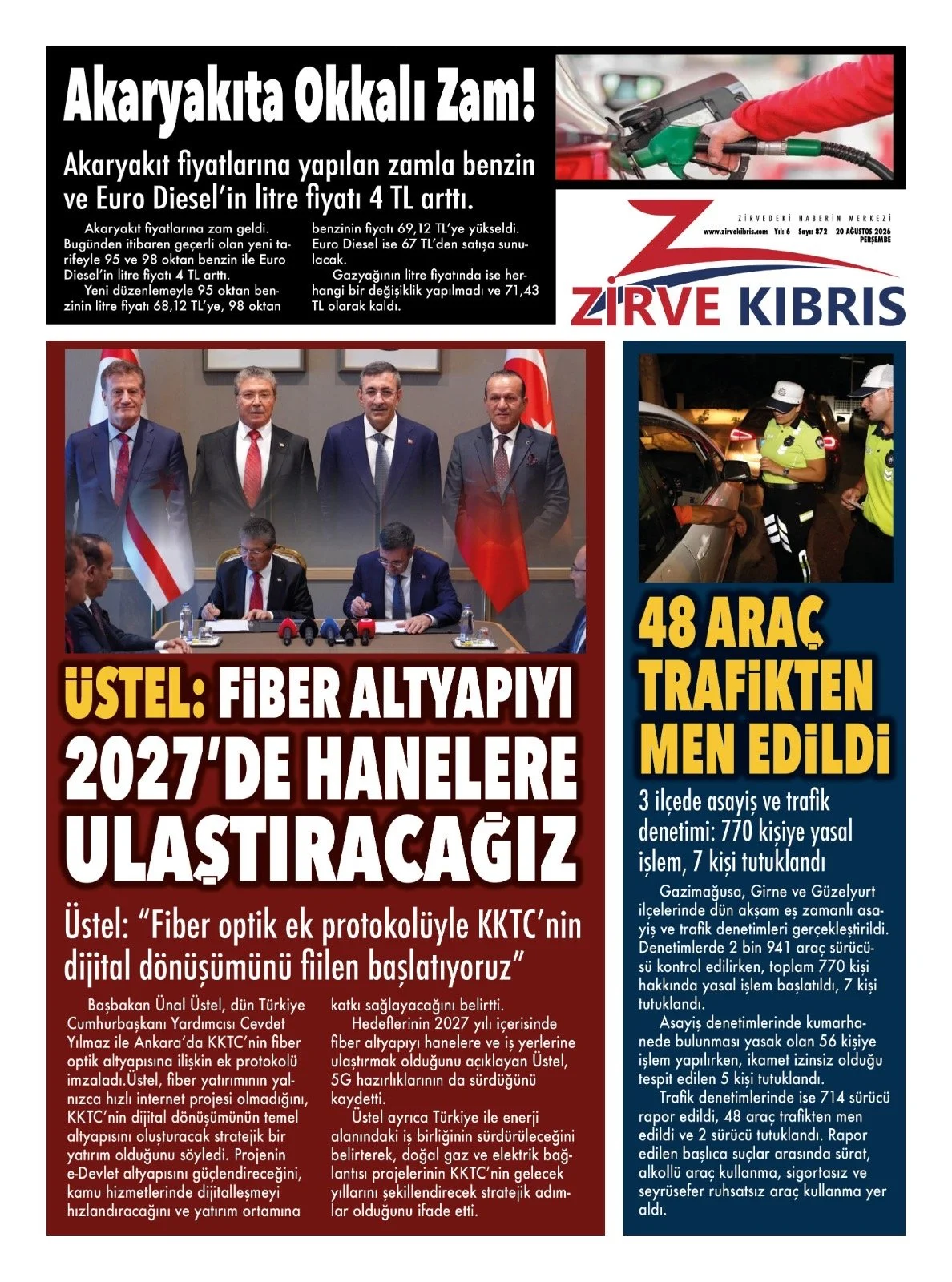 17-376