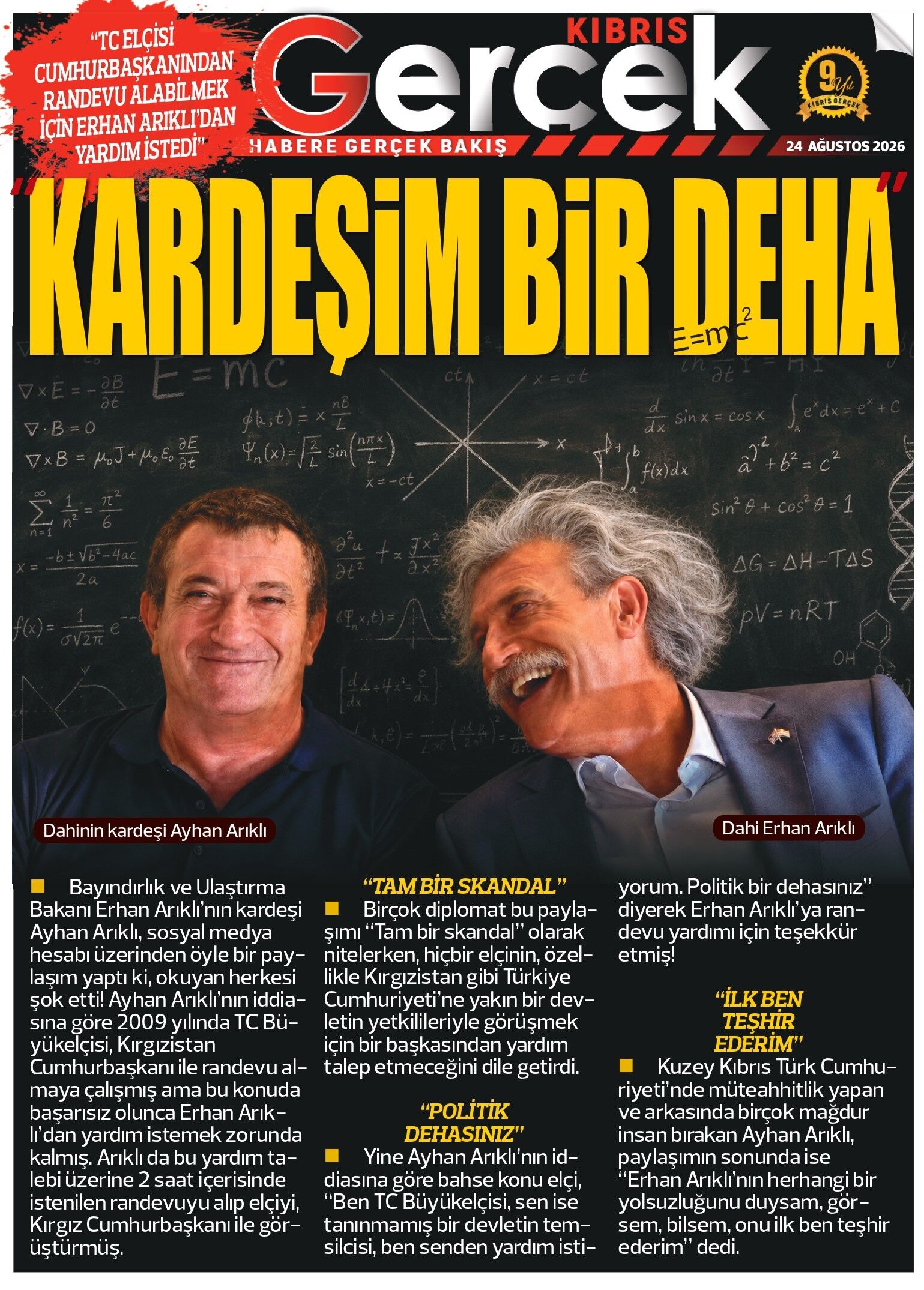 21.Jpg-10