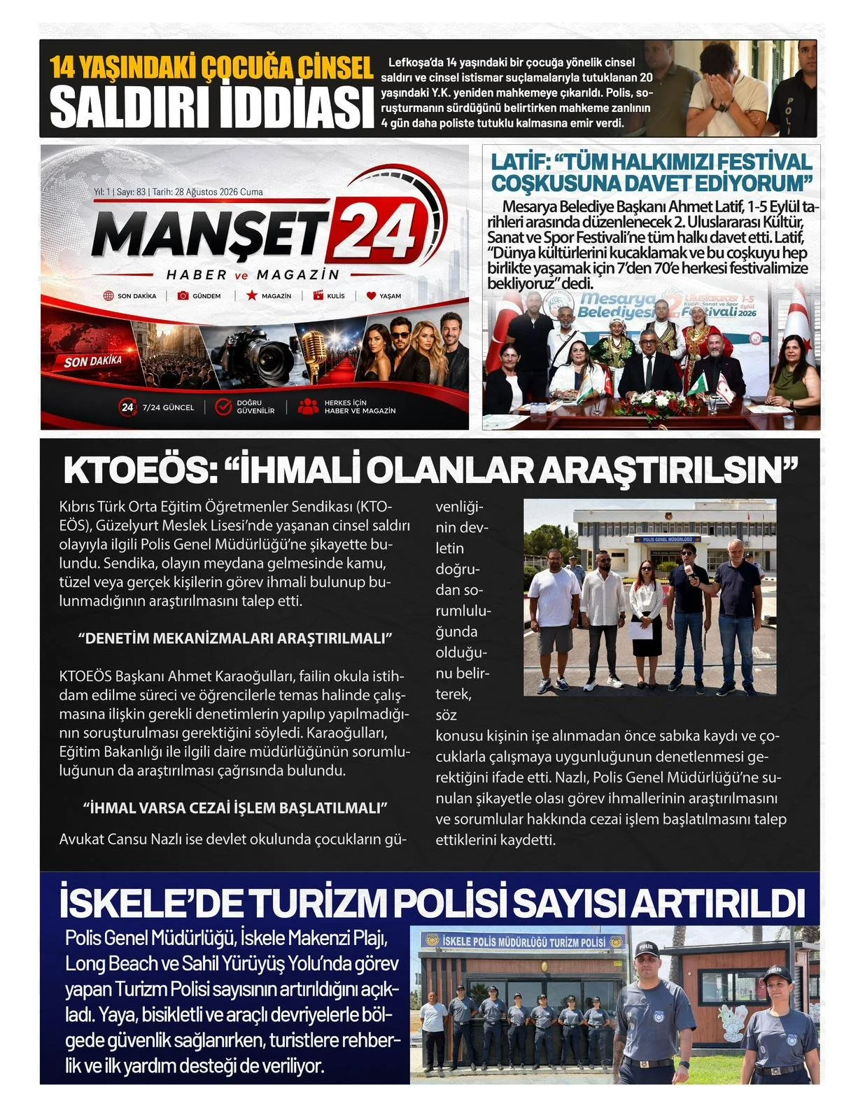 22-381