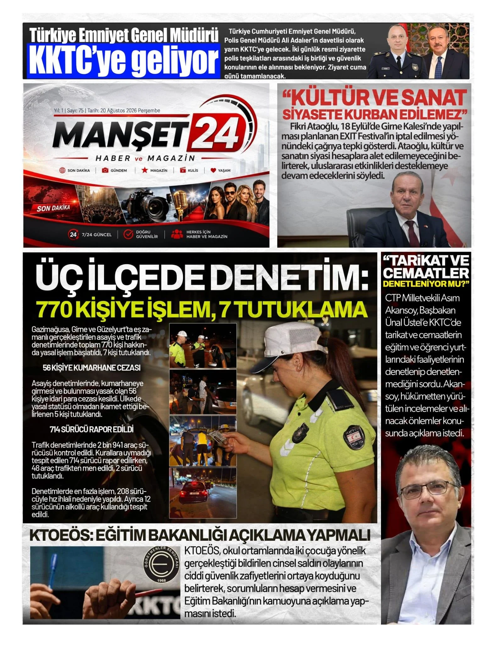 23-374