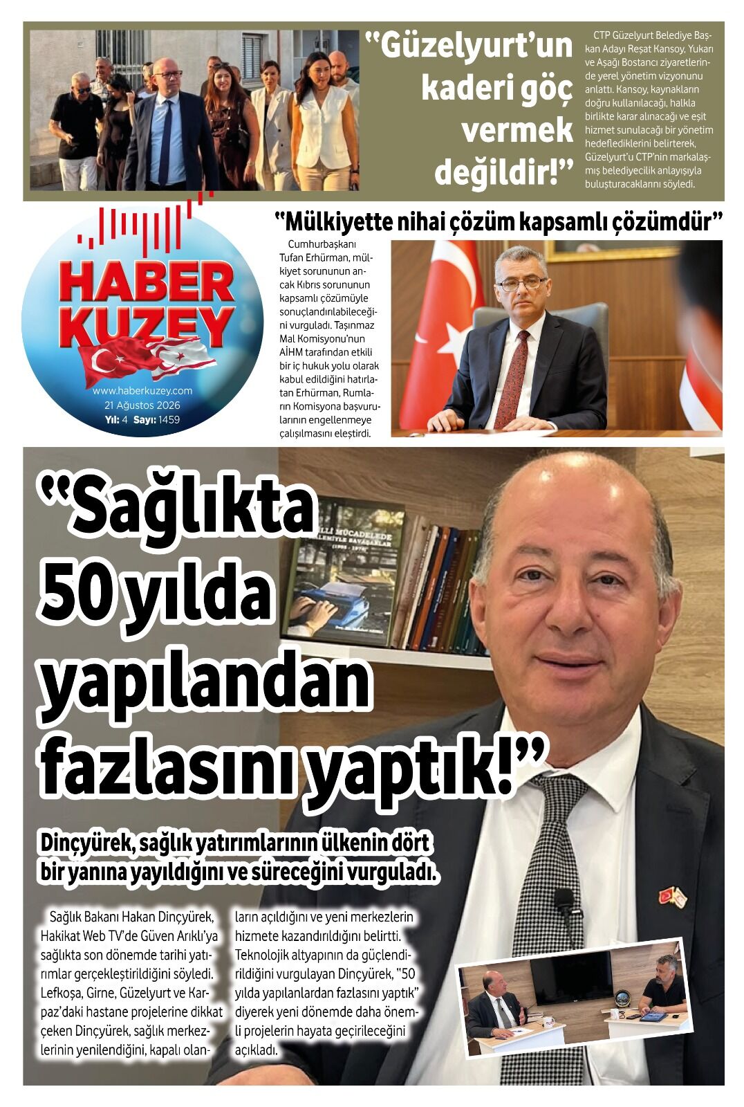 23-375