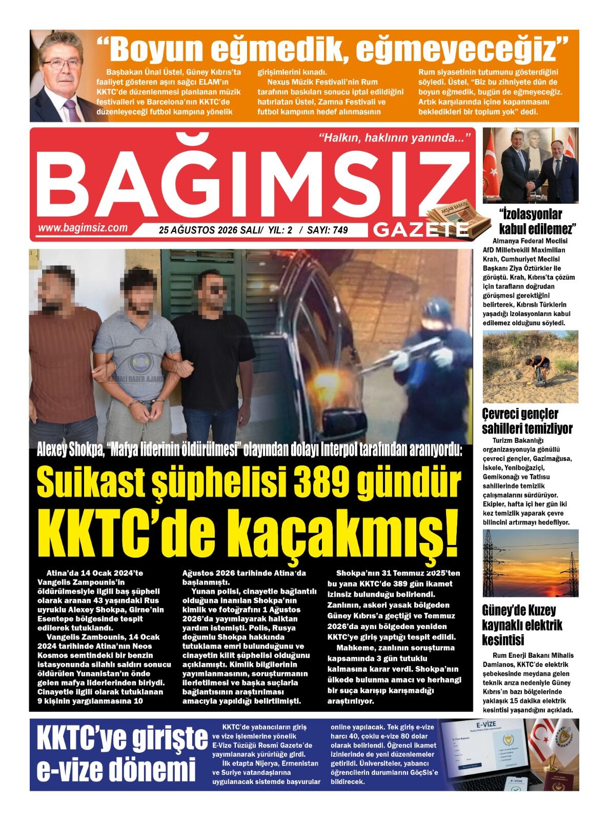 23-377