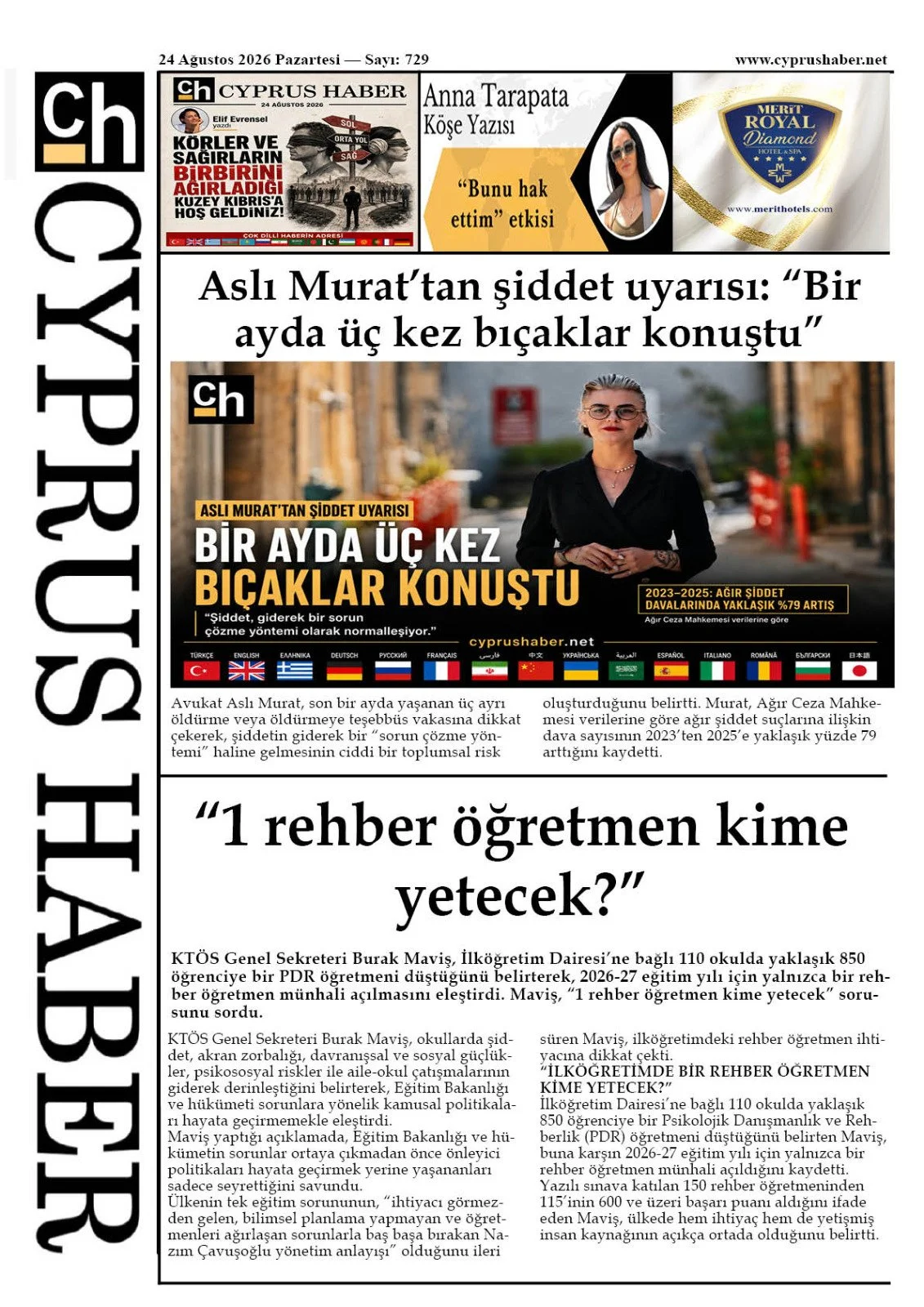 24-377