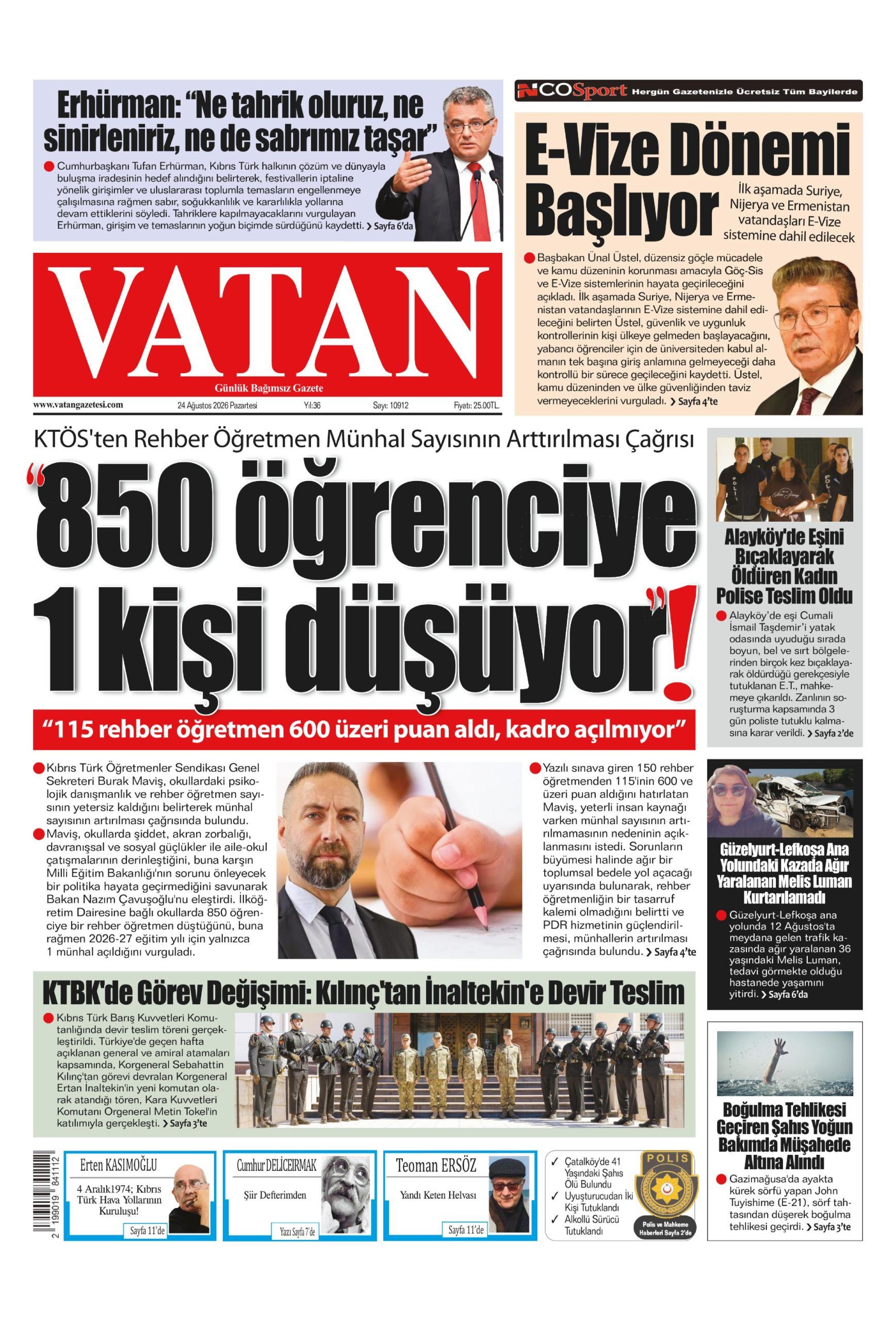 37-381