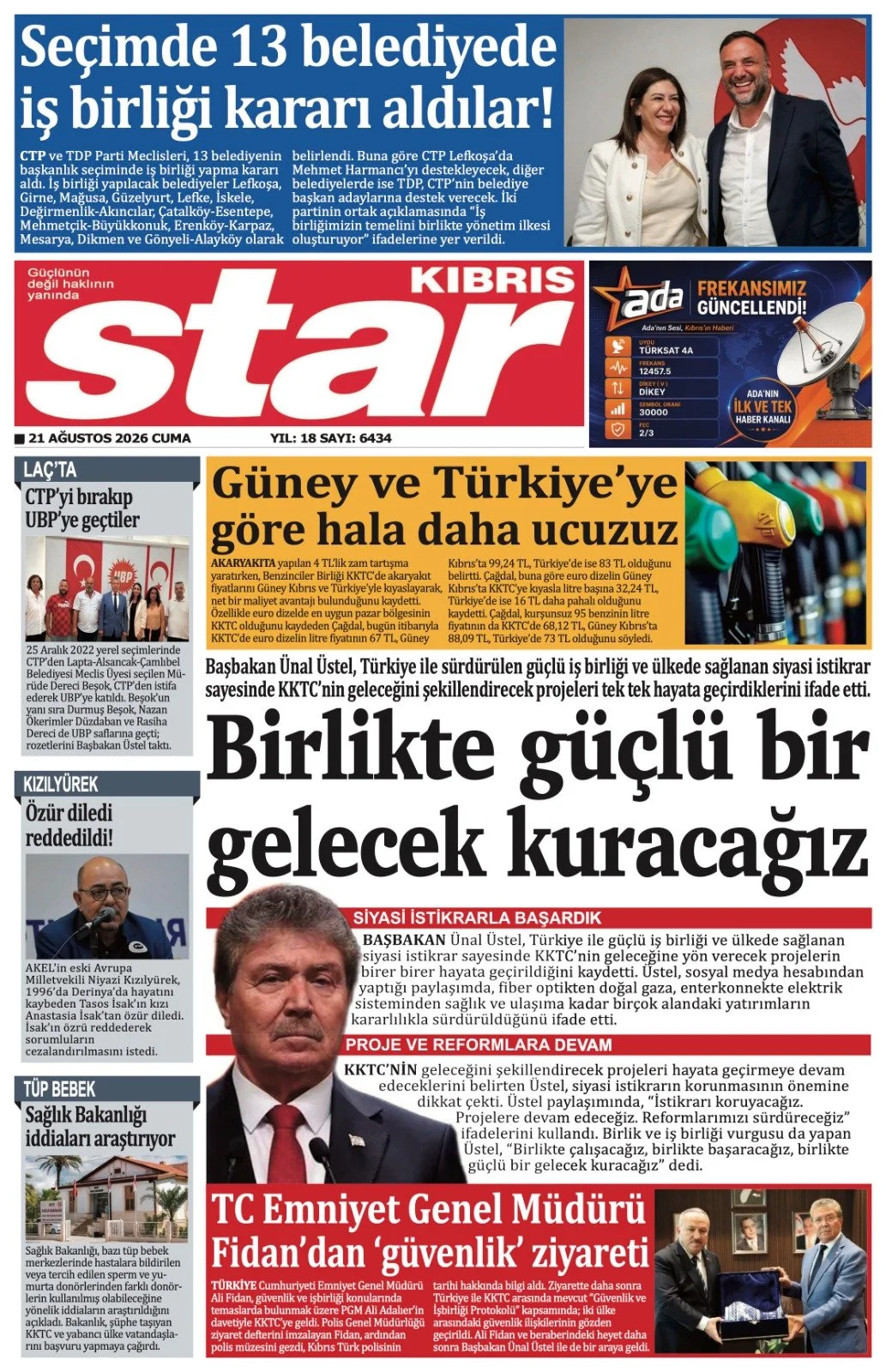 42-361
