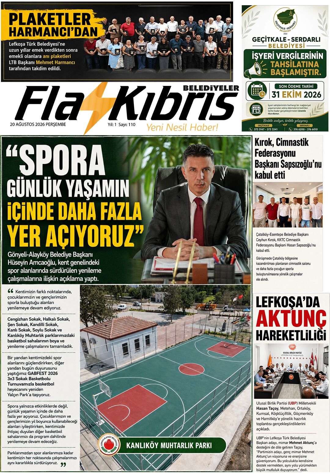 47-351