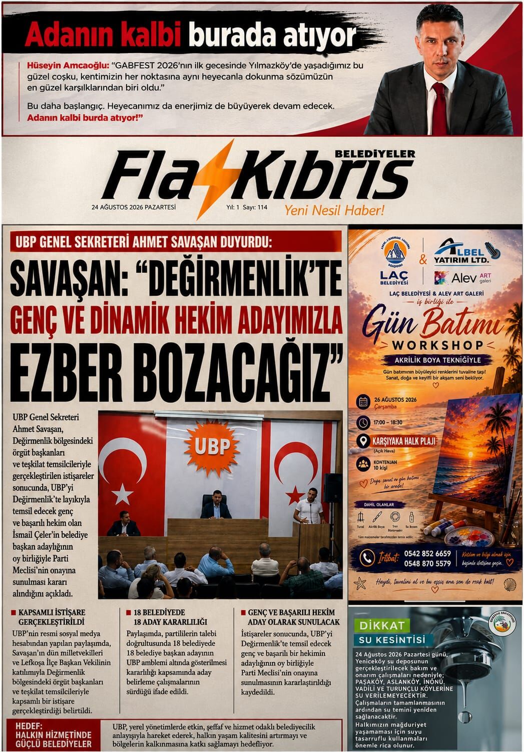 52-282