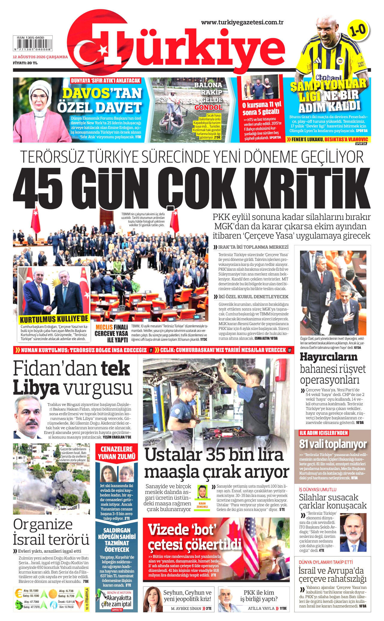 7-404