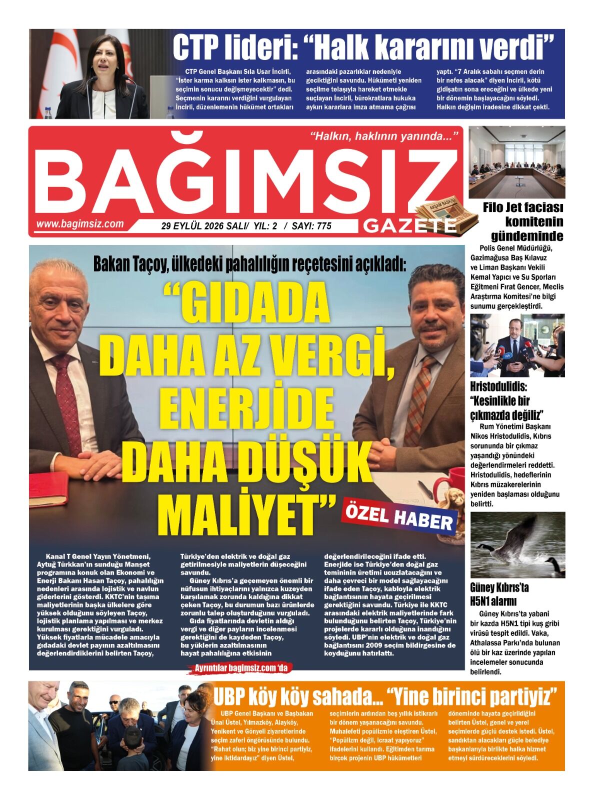 19-408