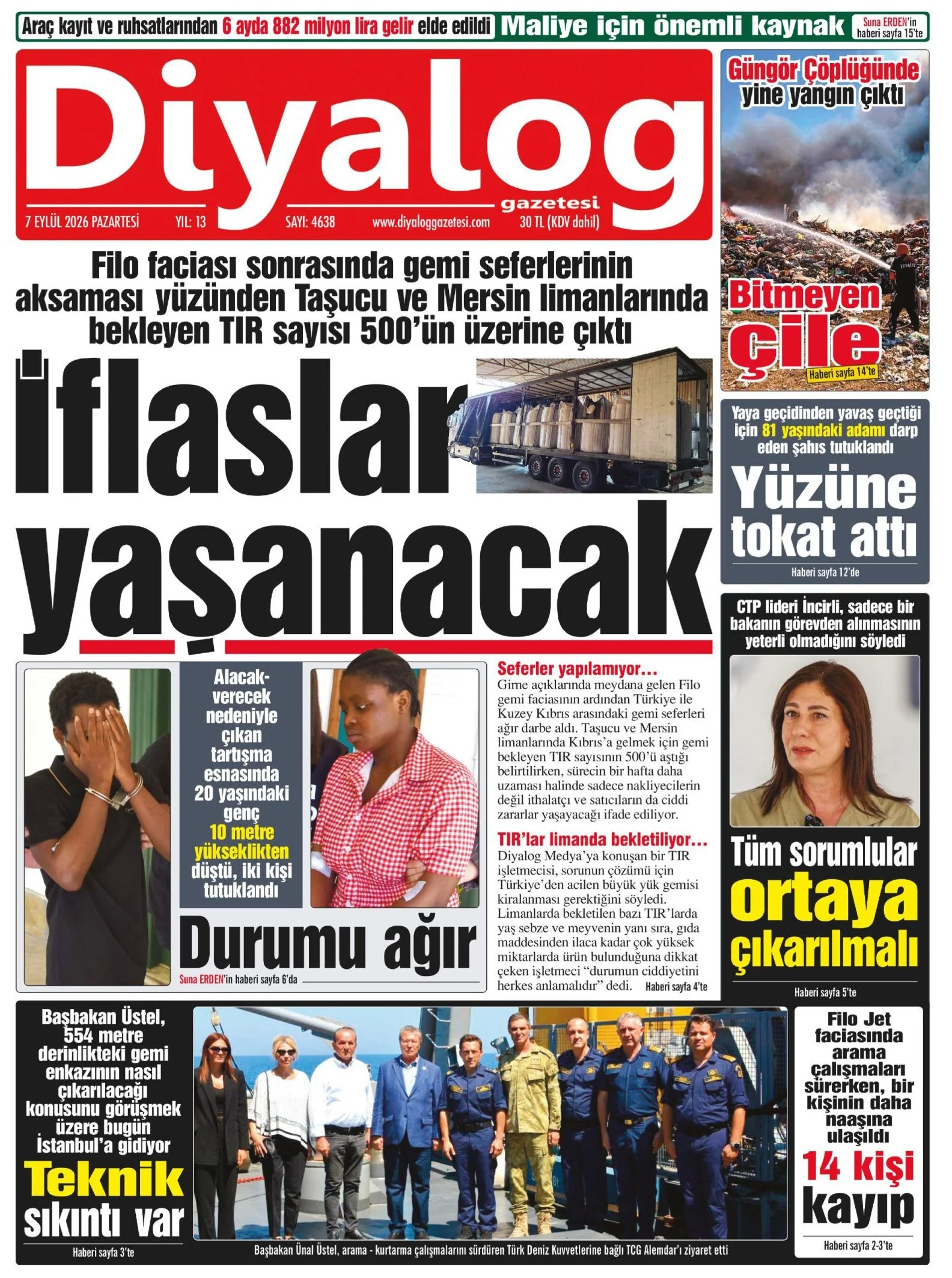 21-382