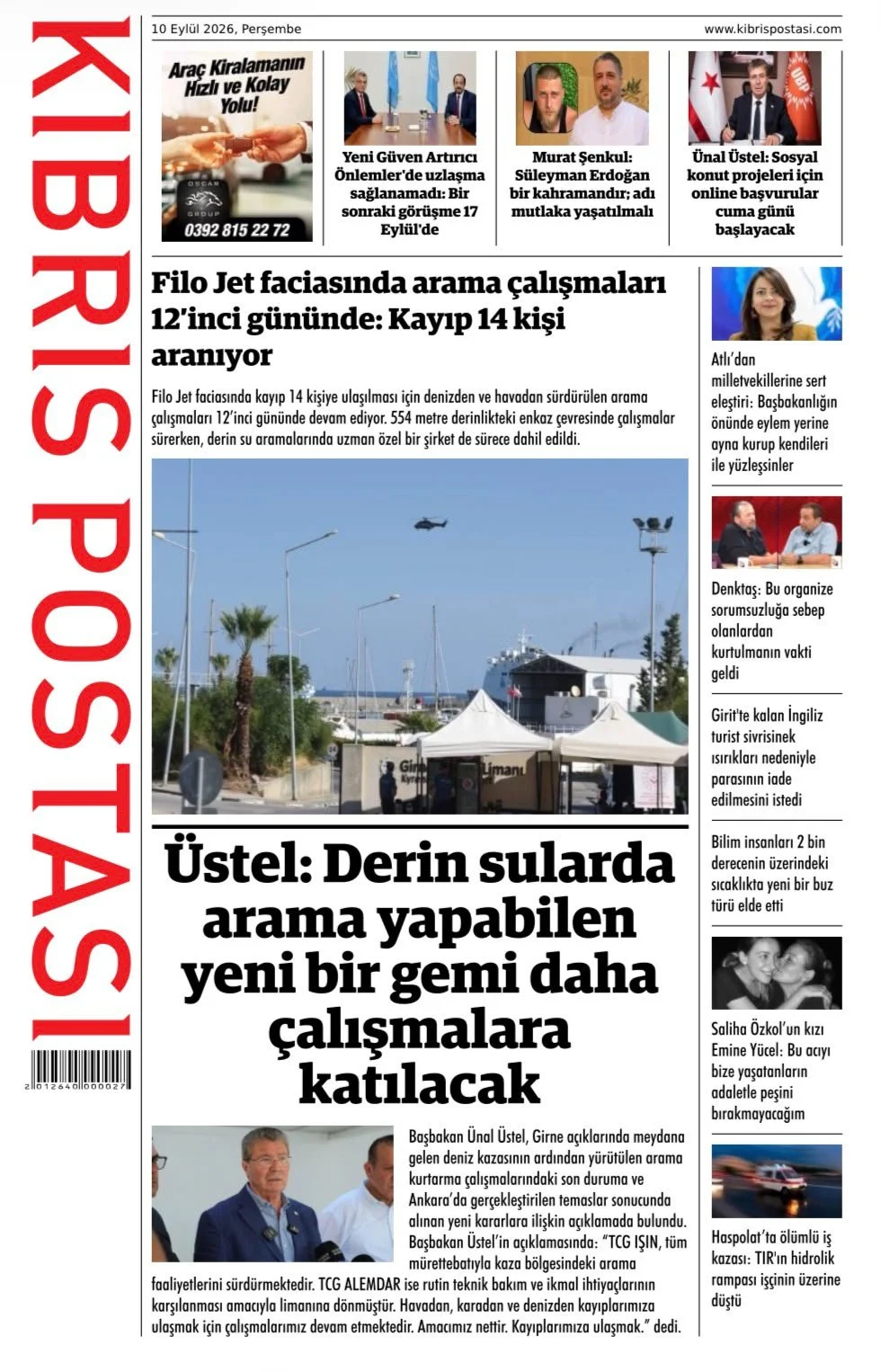 21-385