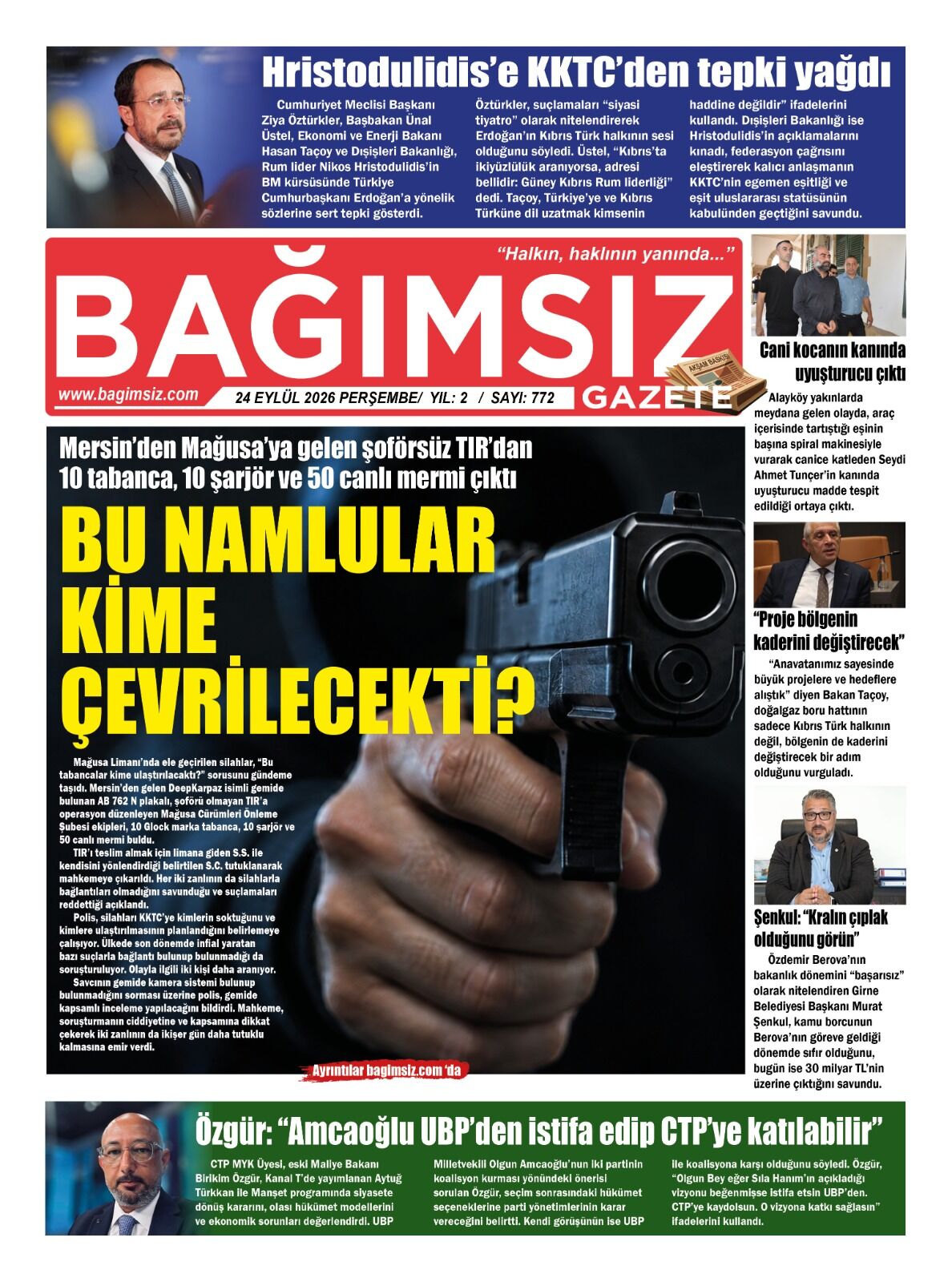 21-390