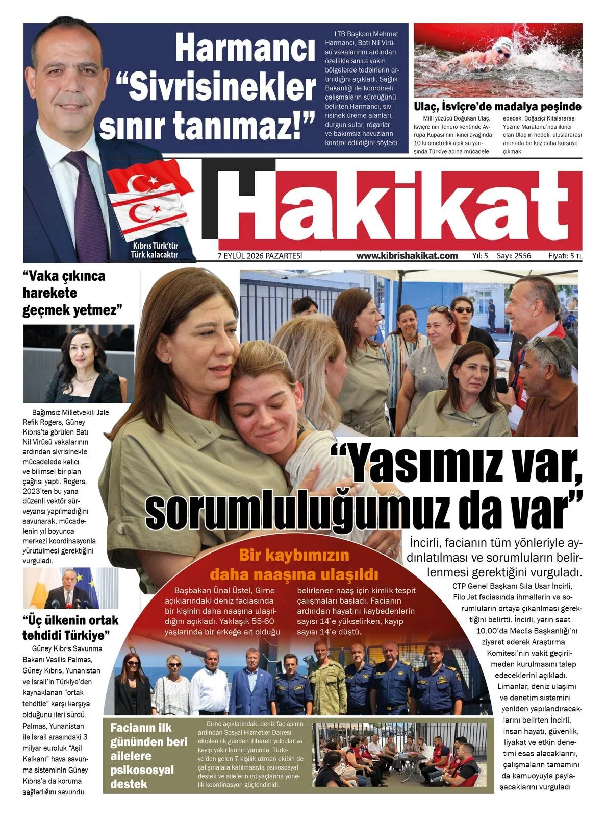 47-355