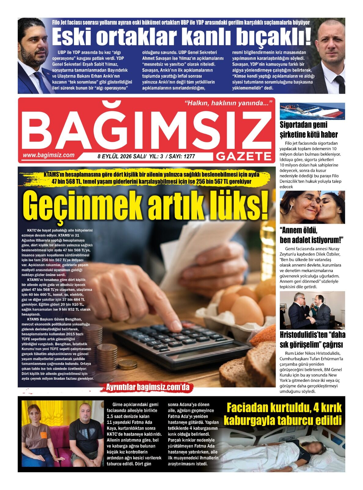 47-356