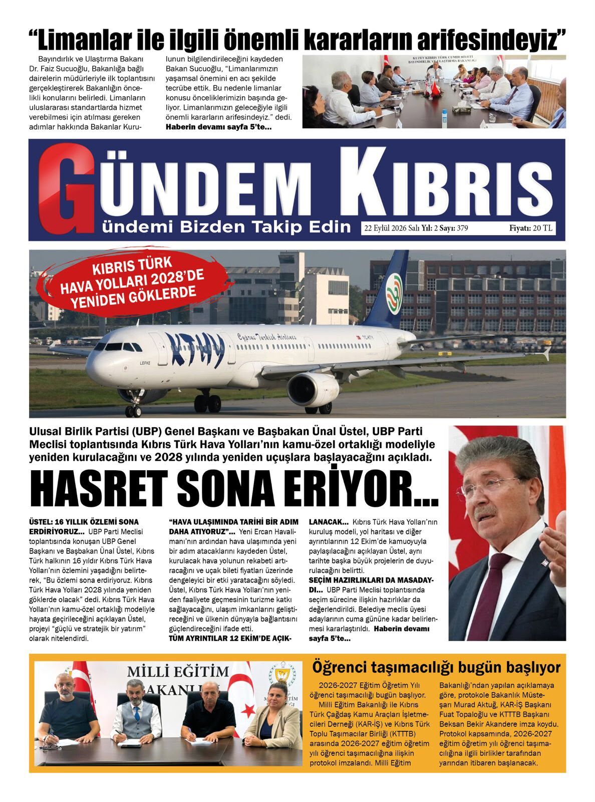 49-351