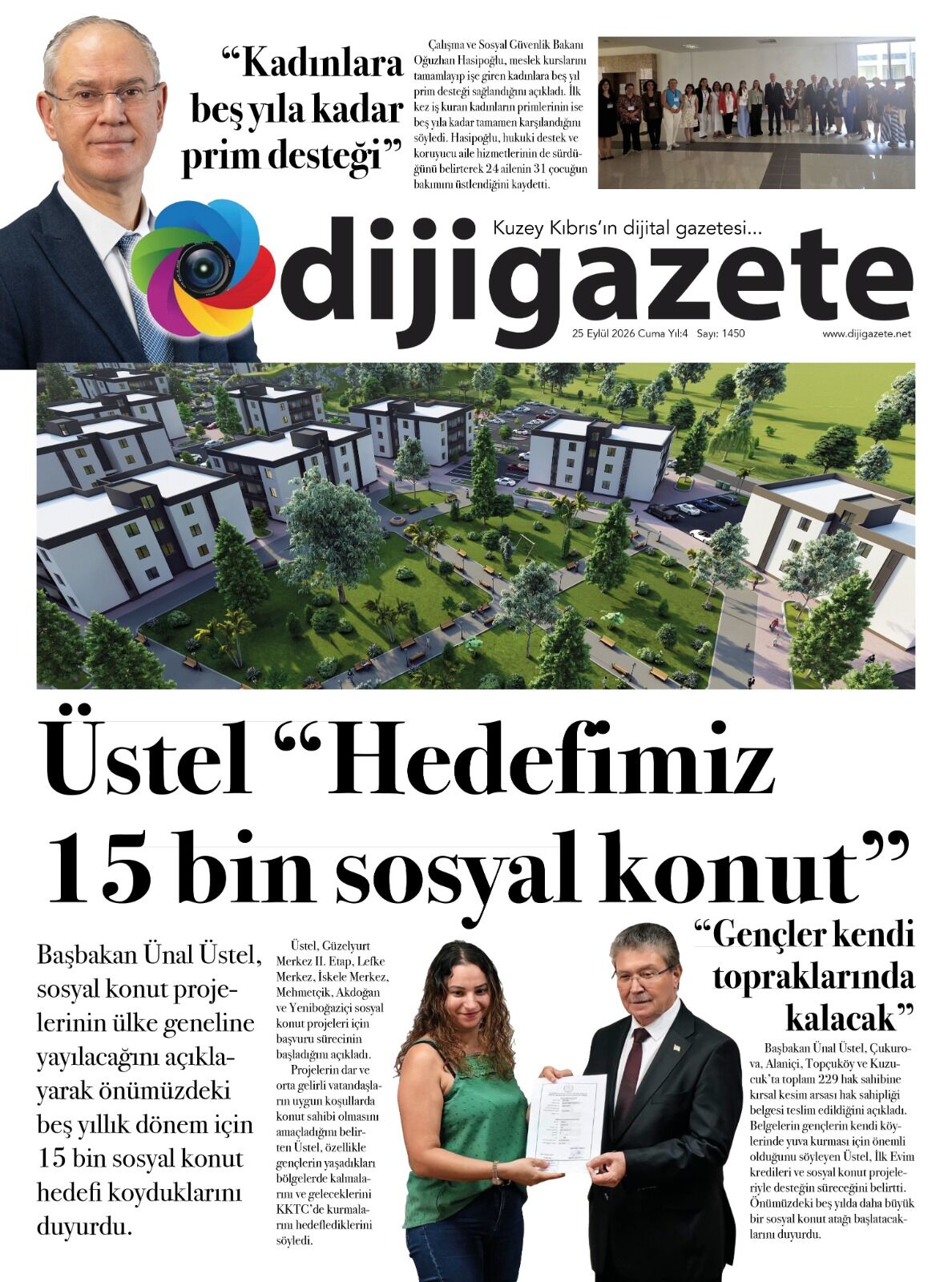 58-171