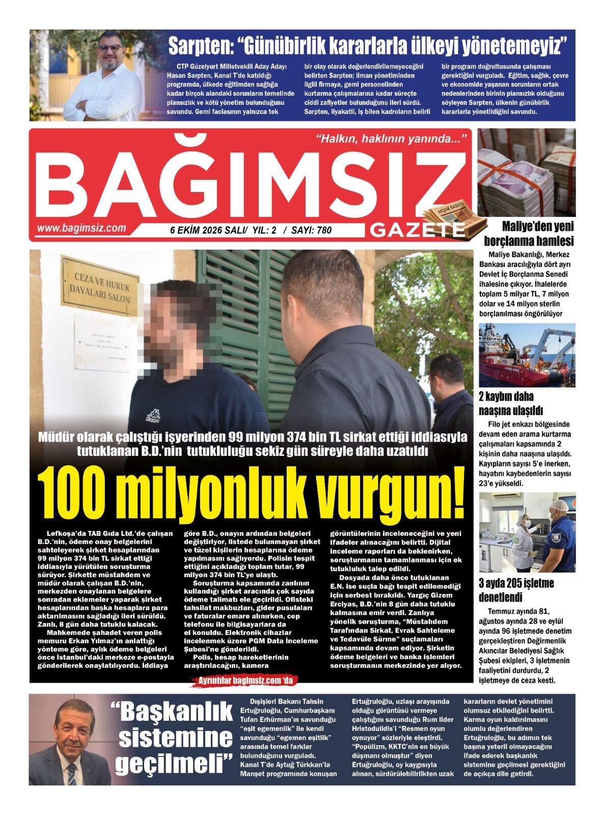 18-408