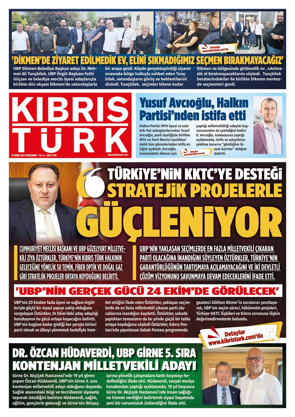 19-416