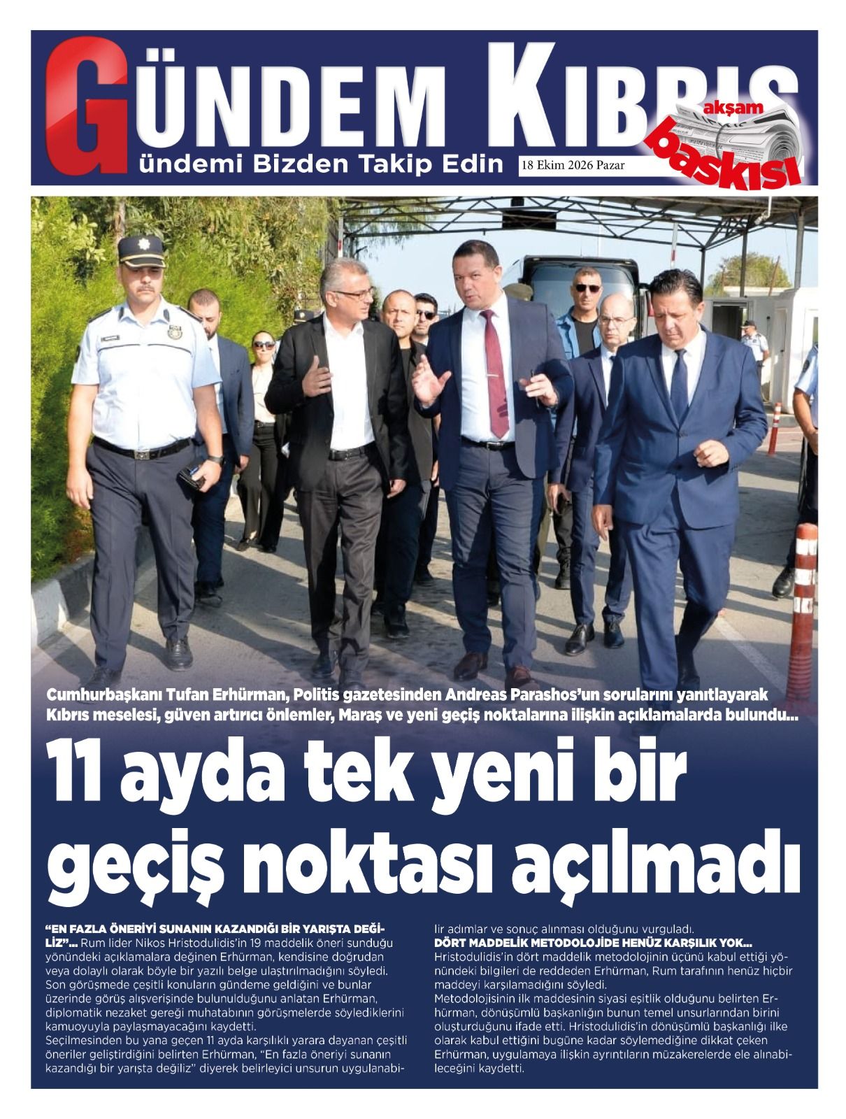20-414