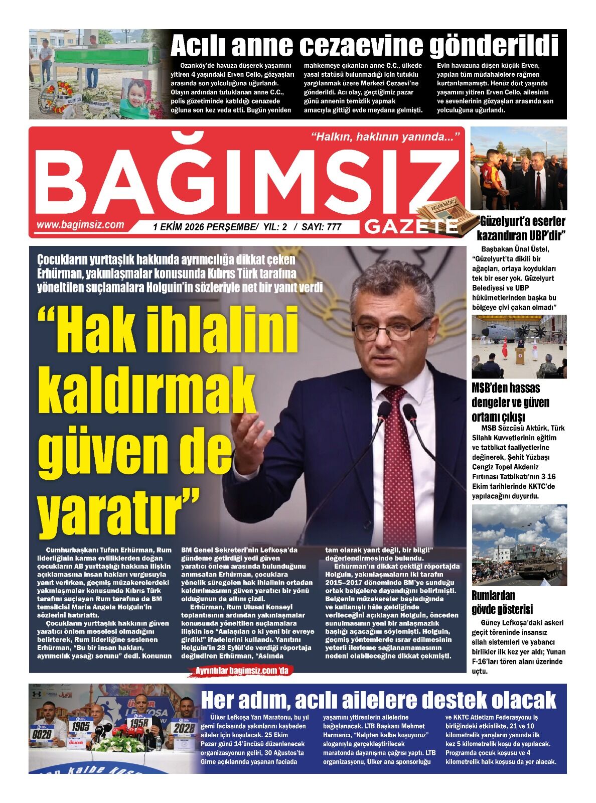 21-393
