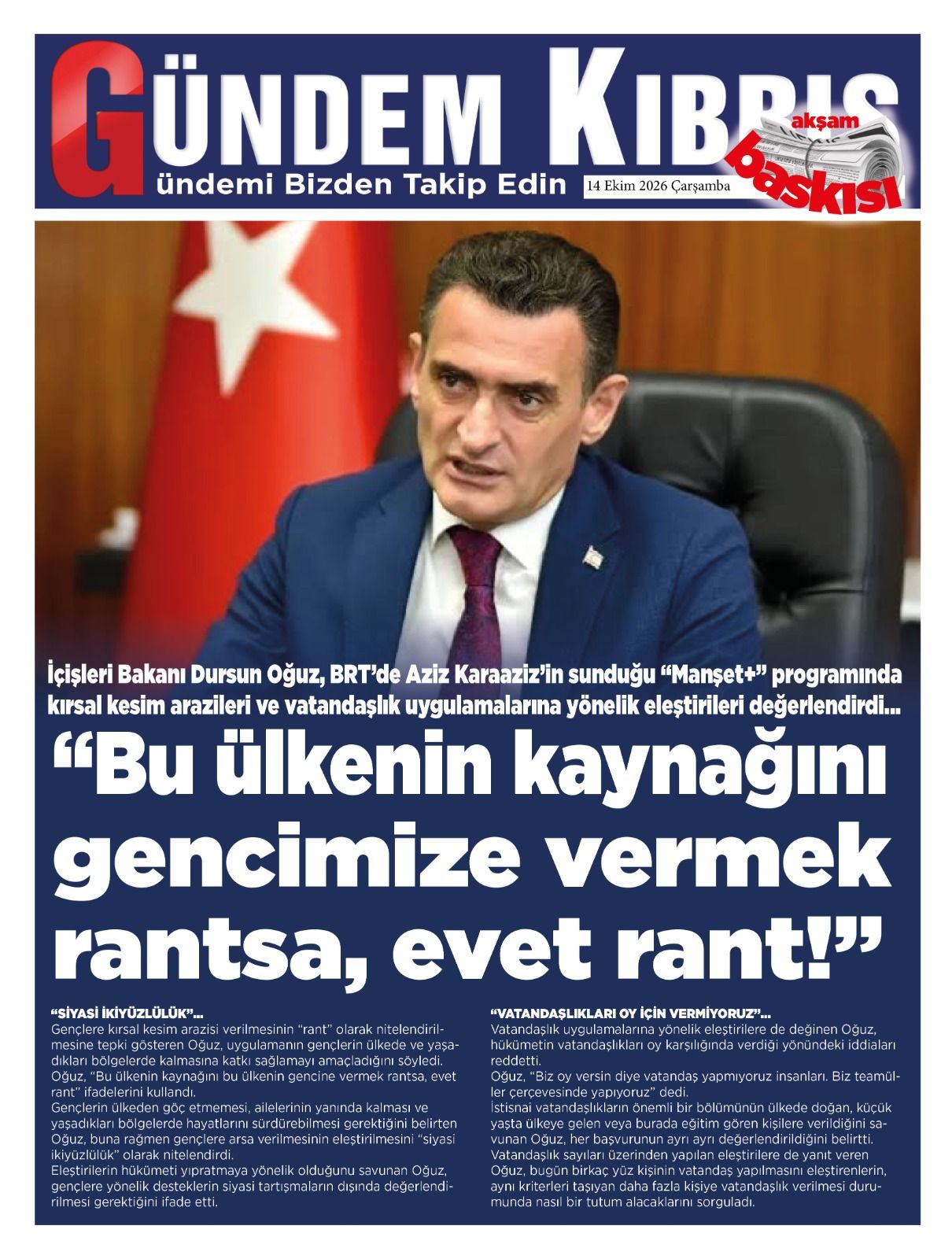 21-399