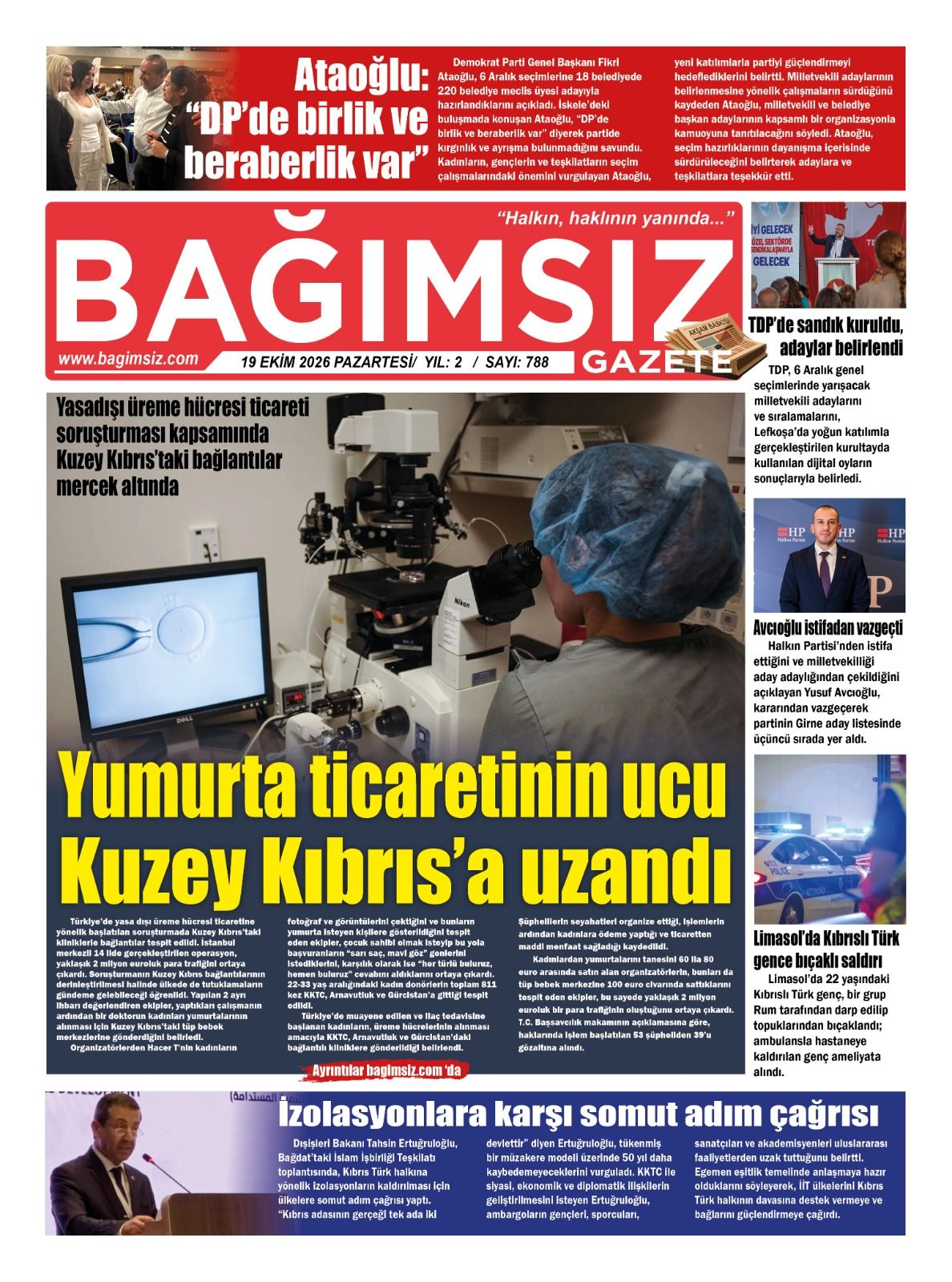 21-403