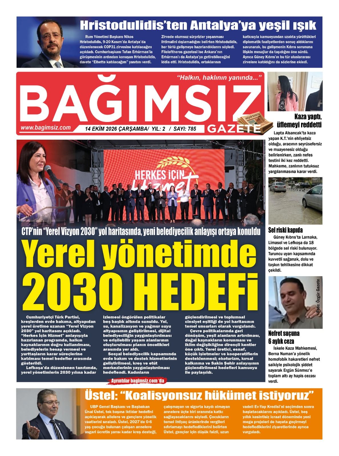 22-398